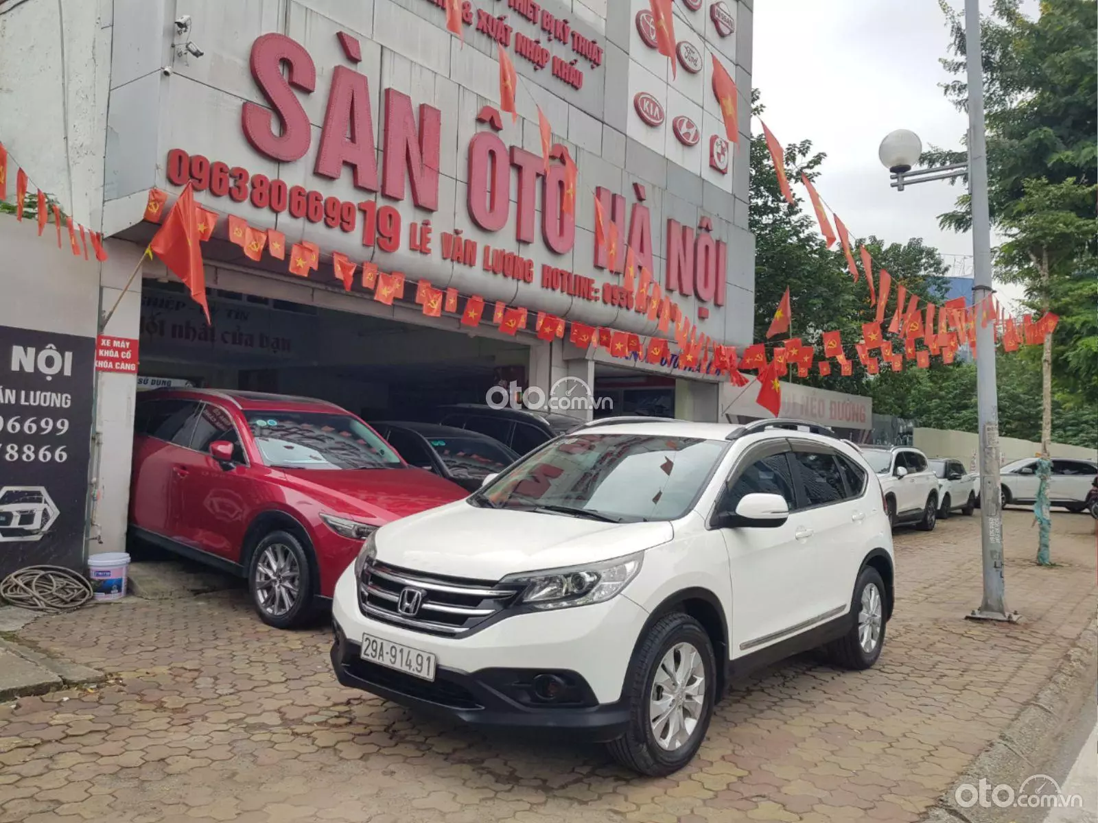 2013 Honda CR-V 2.0