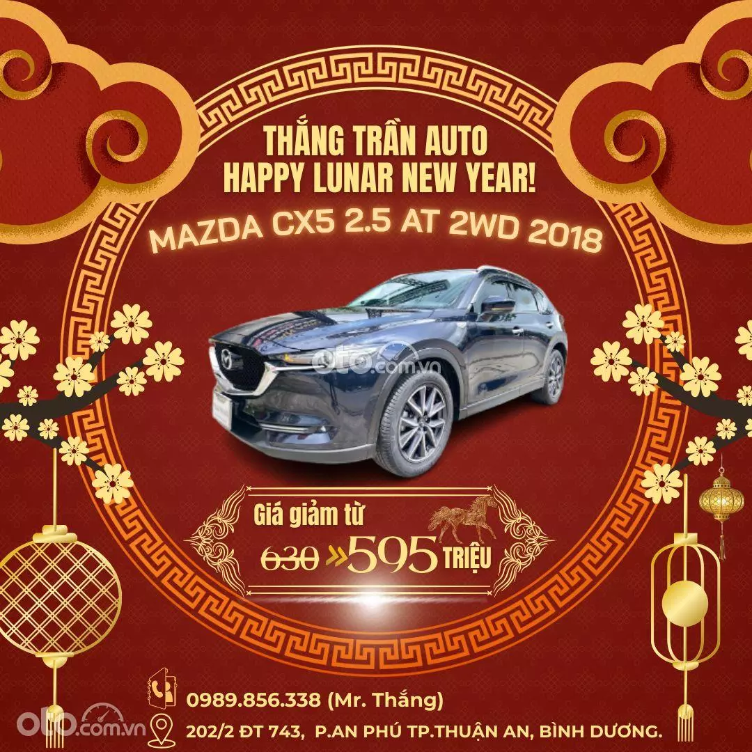 2018 Mazda CX-5 2.5L Signature Premium AWD