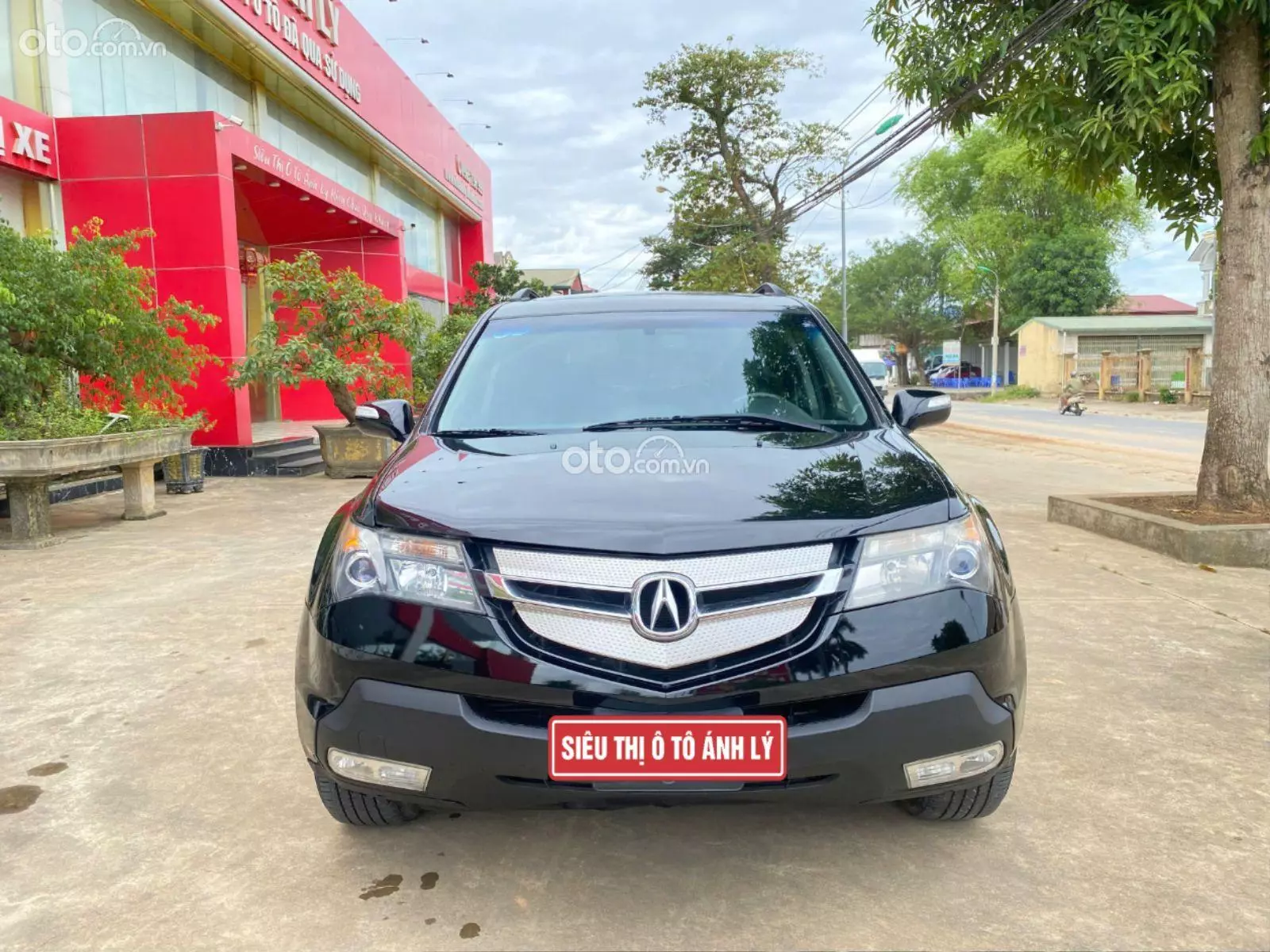 2008 Acura MDX