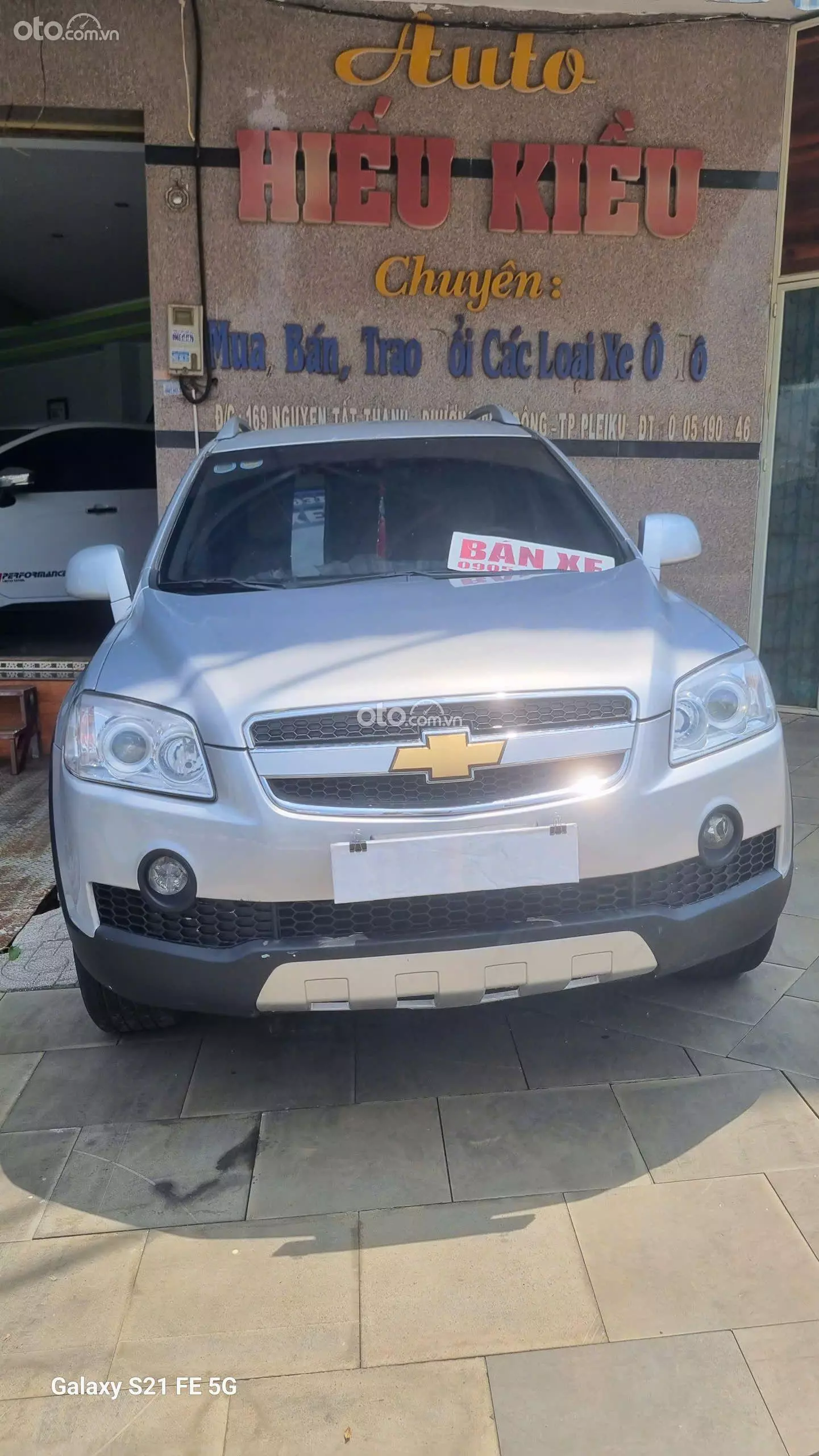 2008 Chevrolet Captiva LS 2.4