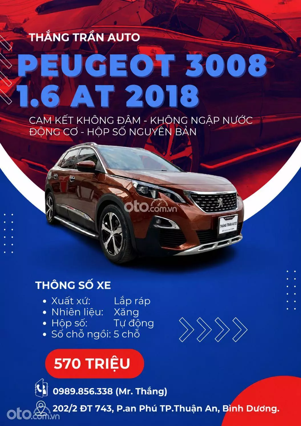 2018 Peugeot 3008 - Image 1