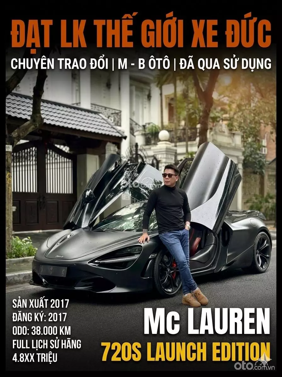 2017 McLaren 720S 4.0 V8