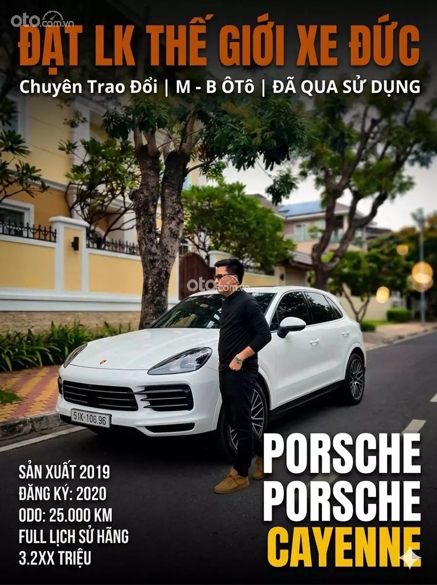 2019 Porsche Cayenne 3.0