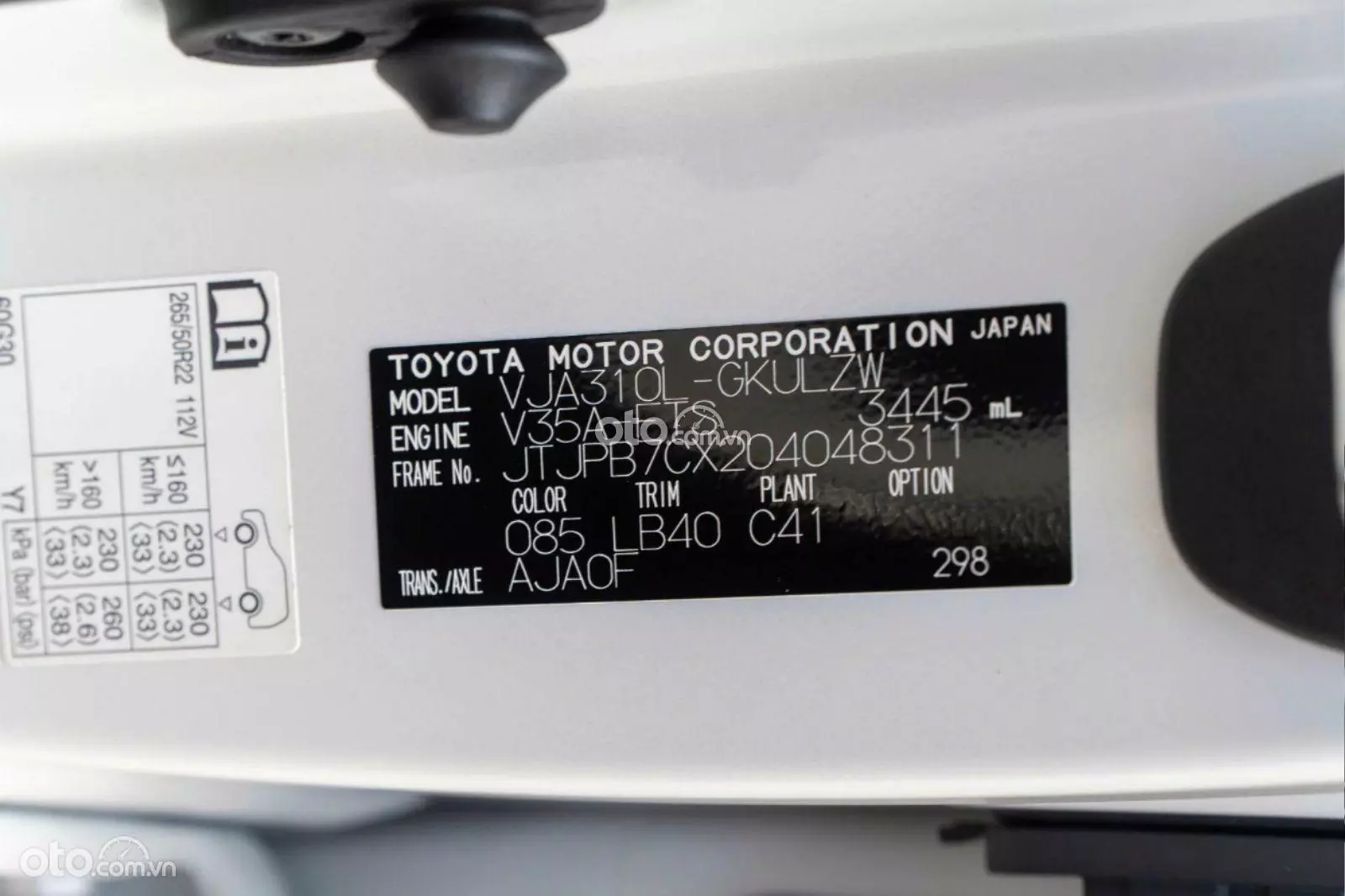 2024 Lexus LX 600 Urban - ảnh nhỏ 9