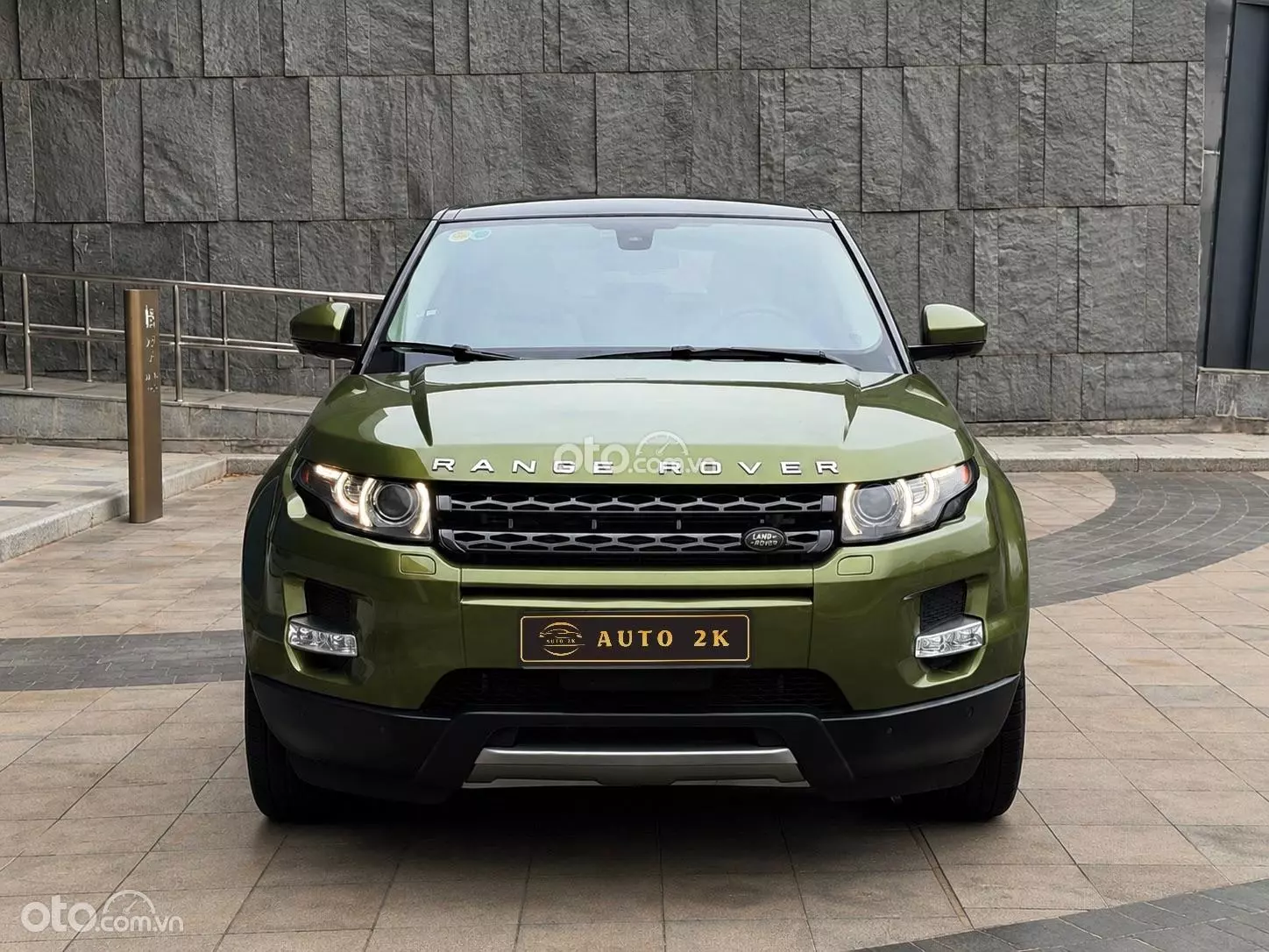 2014 Land Rover Range Rover Evoque R-Dynamic SE