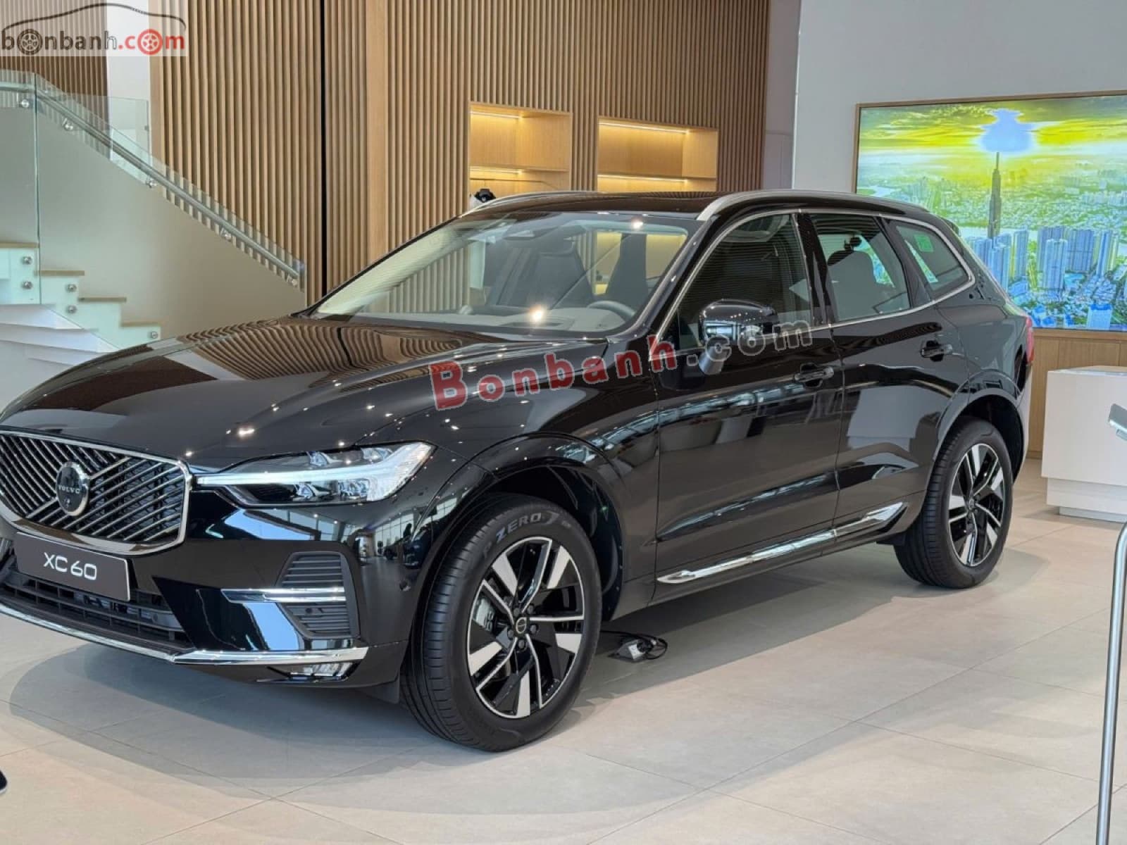 2025 Volvo XC60 Ultra B5 AWD