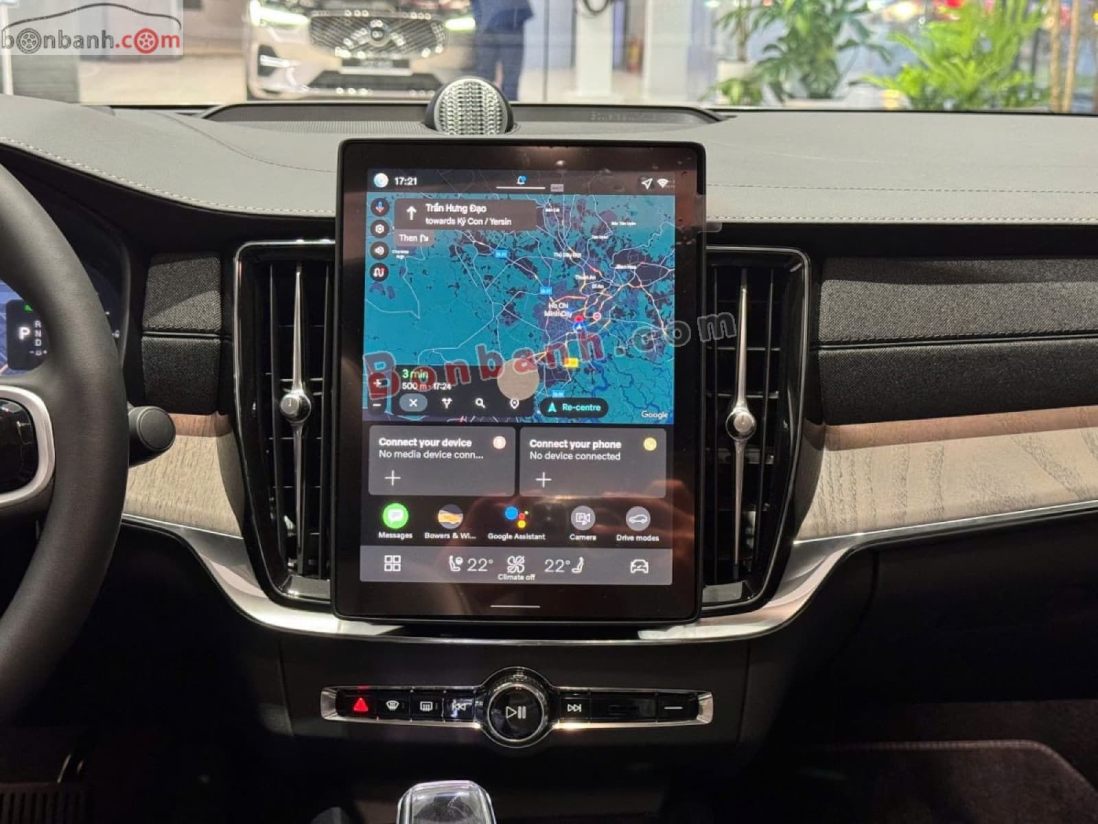 2025 Volvo S90 Plug-in Hybrid Ultra T8 AWD - ảnh nhỏ 8