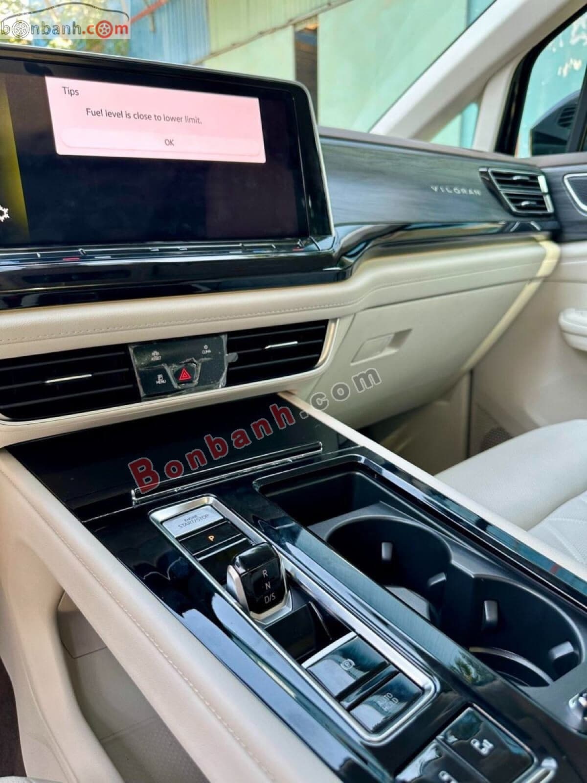 2025 Volkswagen Viloran Luxury - ảnh nhỏ 9