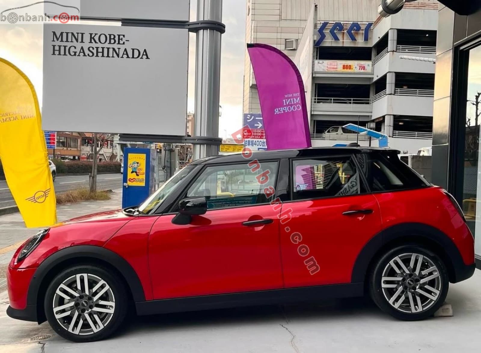 2025 Mini Cooper S 5 Door