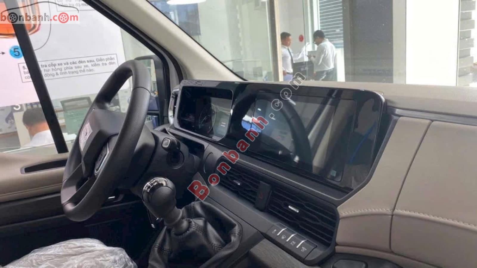2026 Ford Transit Trend - ảnh nhỏ 6