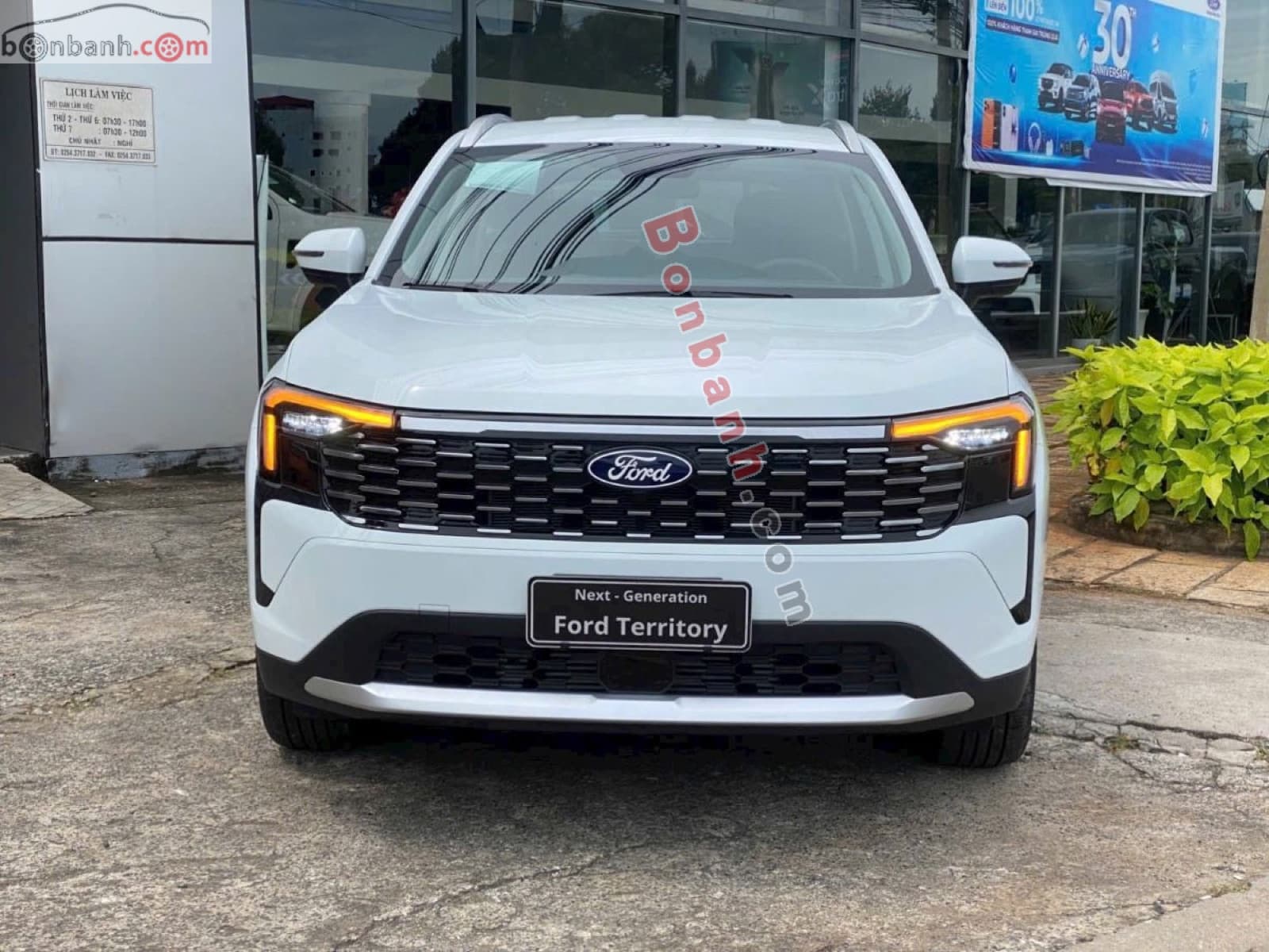 2026 Ford Territory Trend 1.5 AT