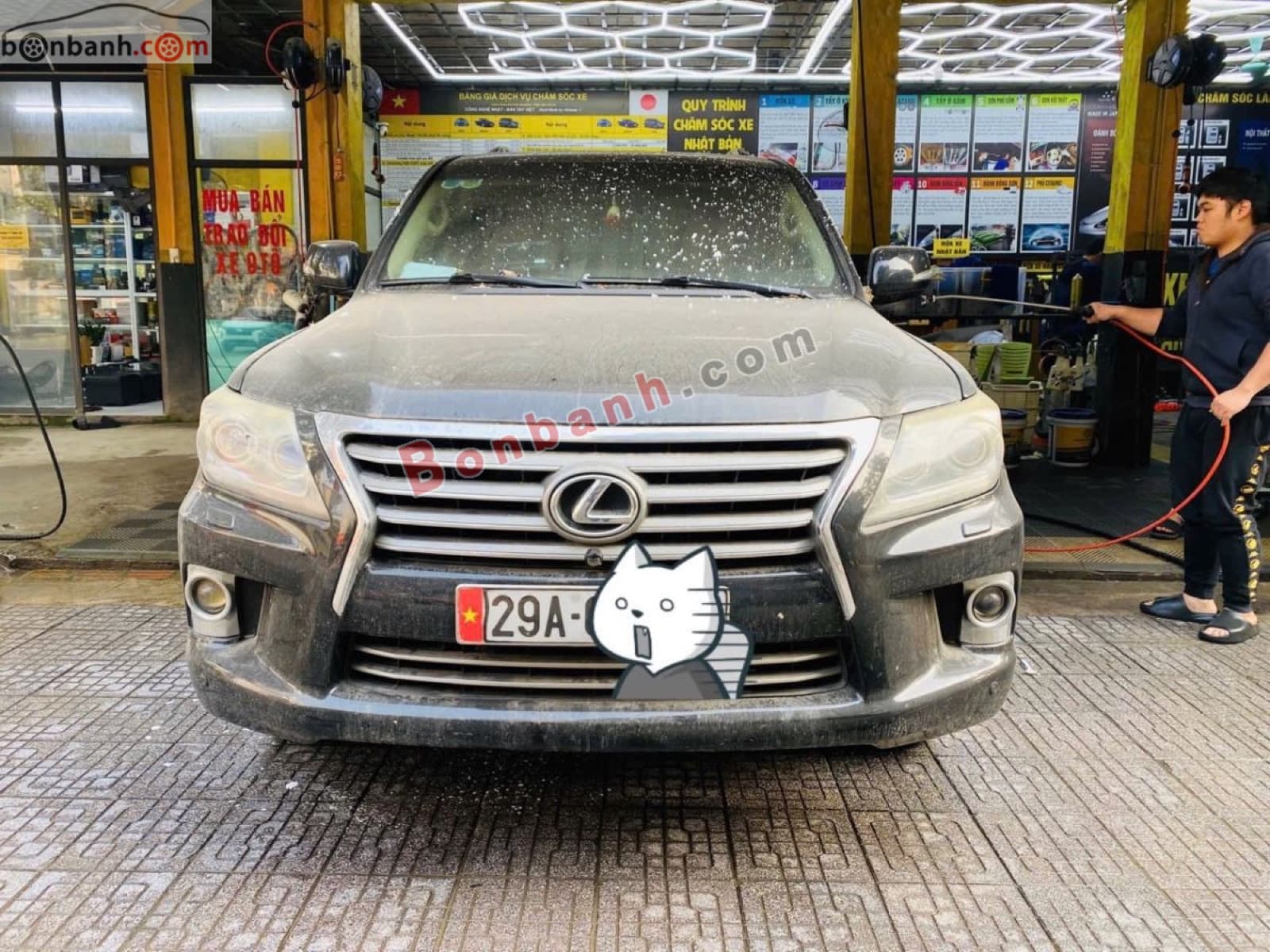 2012 Lexus LX 570