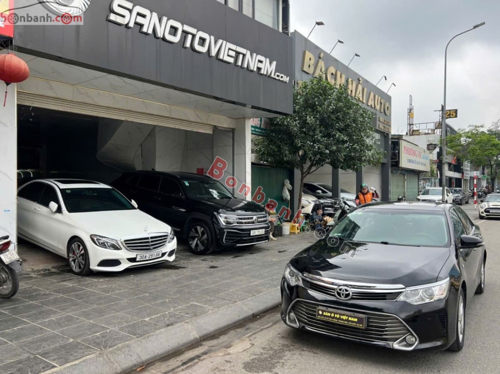 2016 Toyota Camry 2.5Q