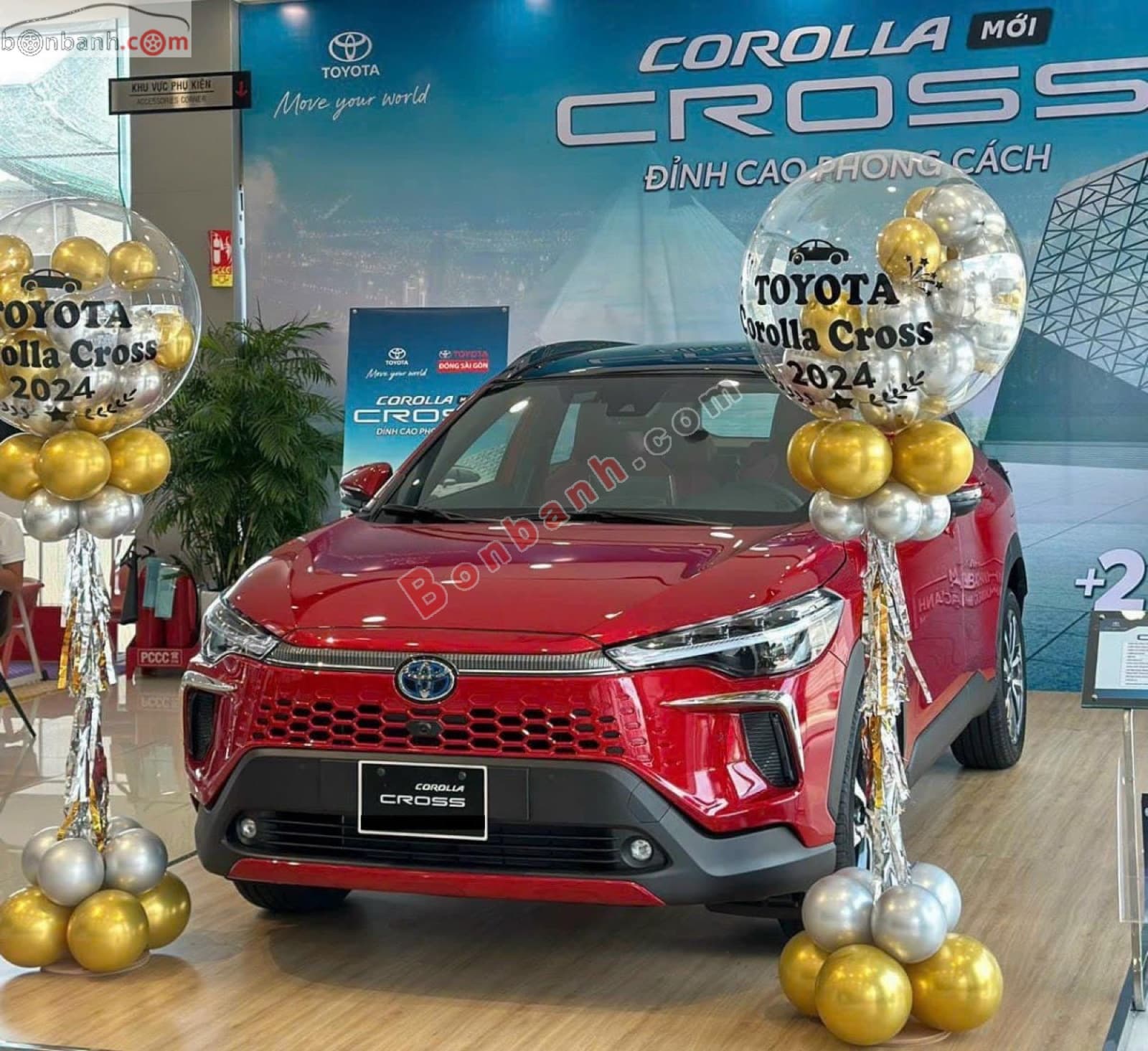 2026 Toyota Corolla Cross 1.8HEV