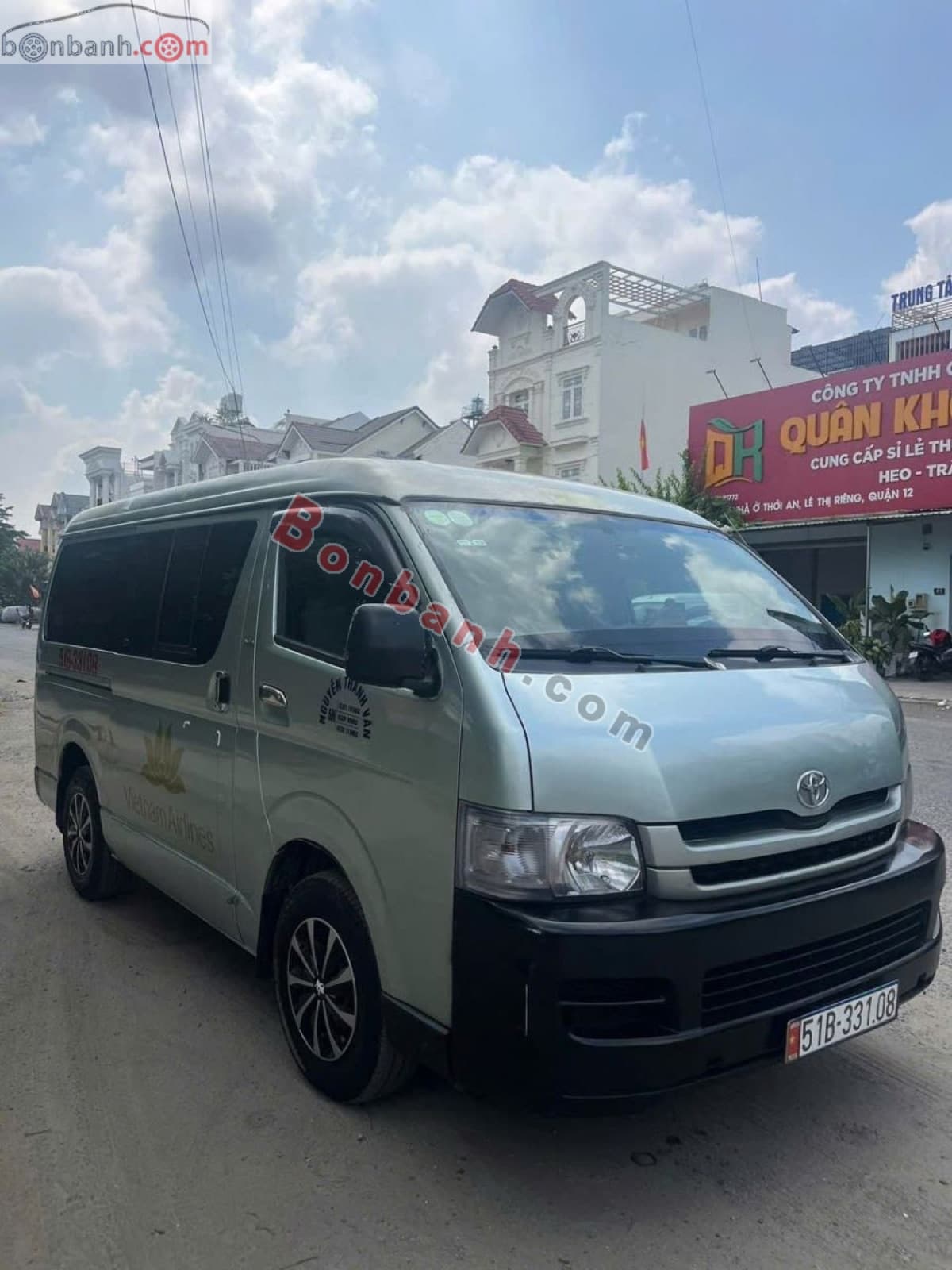 2008 Toyota Hiace 2.5 - ảnh nhỏ 2