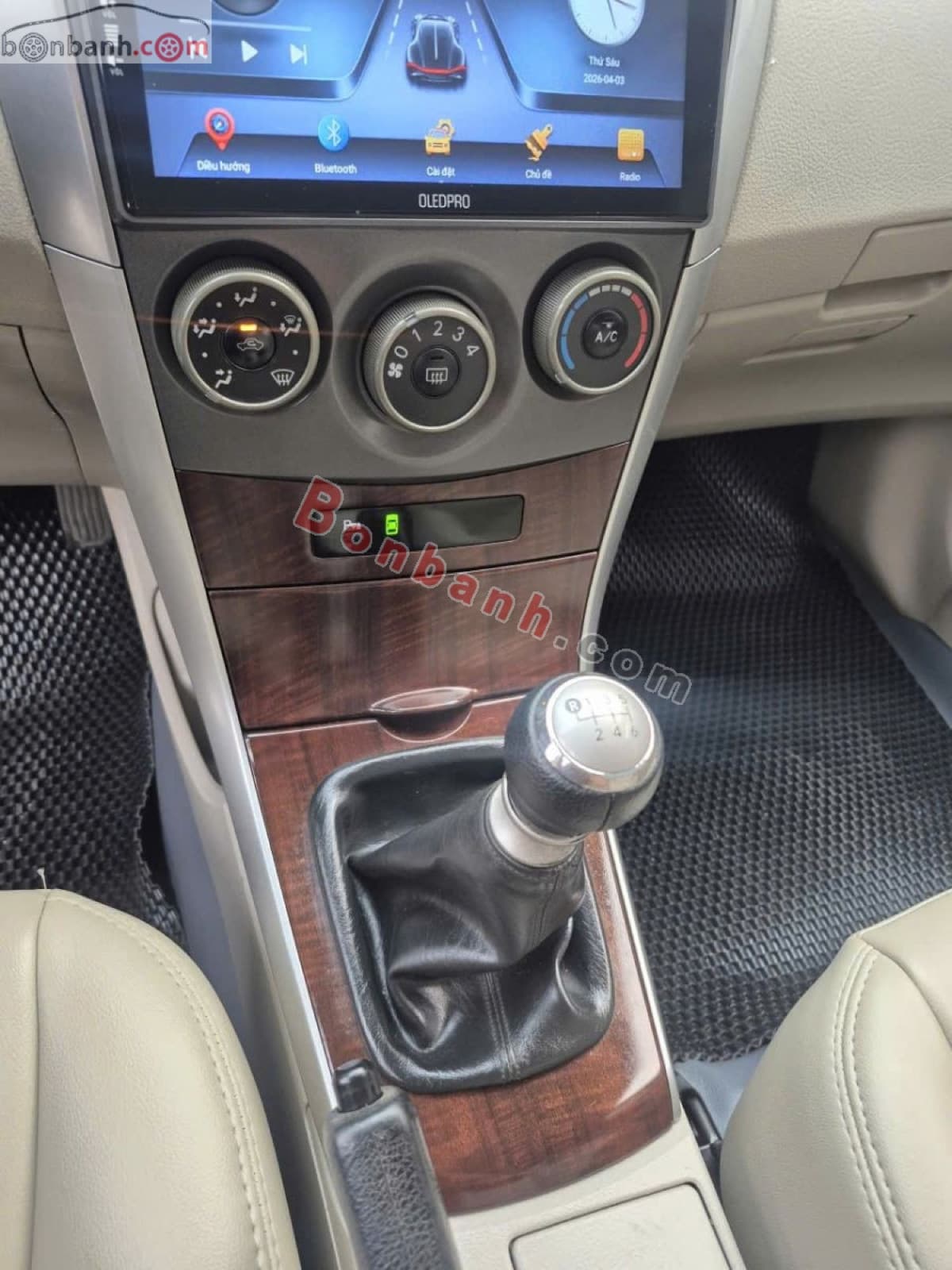 2011 Toyota Corolla altis 1.8G MT - ảnh nhỏ 6