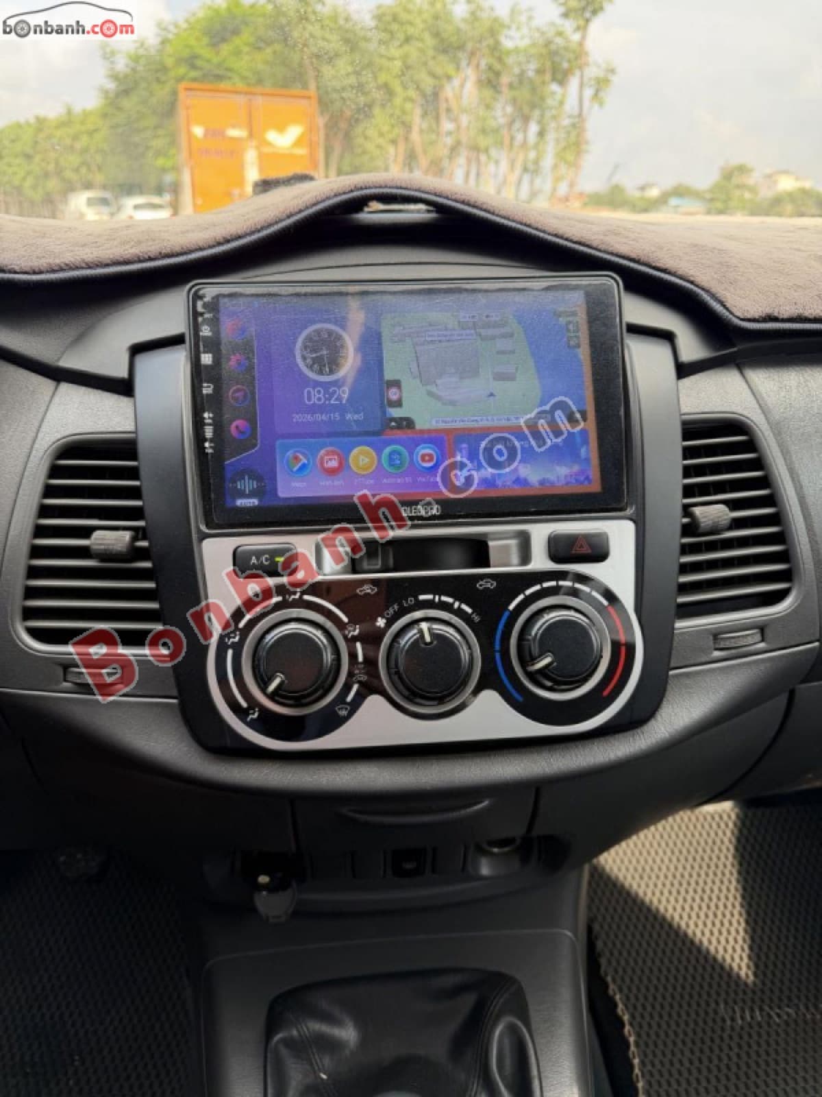 2012 Toyota Innova 2.0E - ảnh nhỏ 6