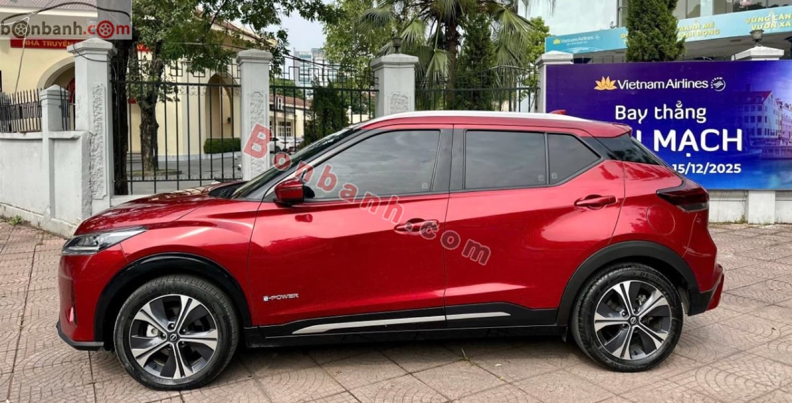 2023 Nissan Kicks e-Power V - ảnh nhỏ 6