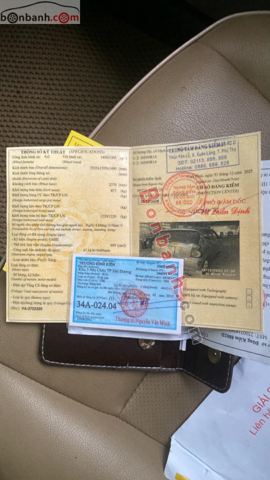 2009 Kia Morning SLX 1.0 MT - ảnh nhỏ 5