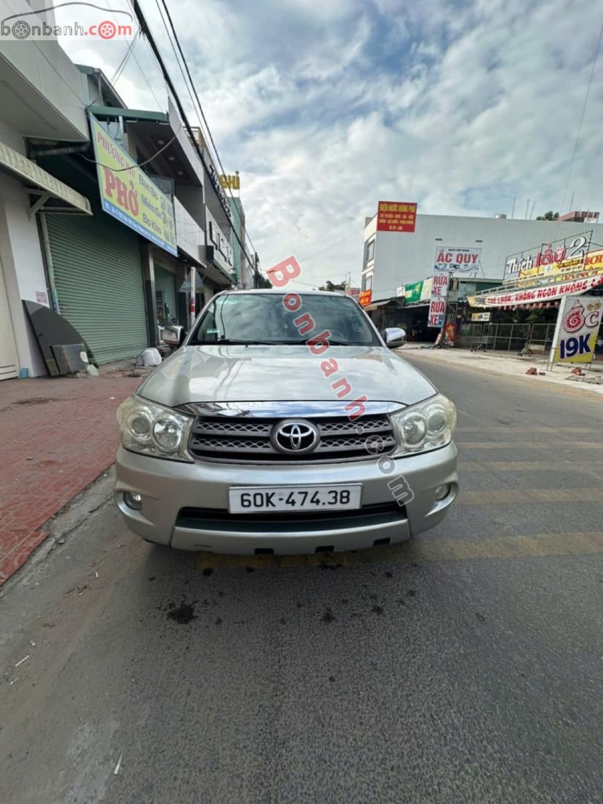2009 Toyota Fortuner SR5 2.7 AT