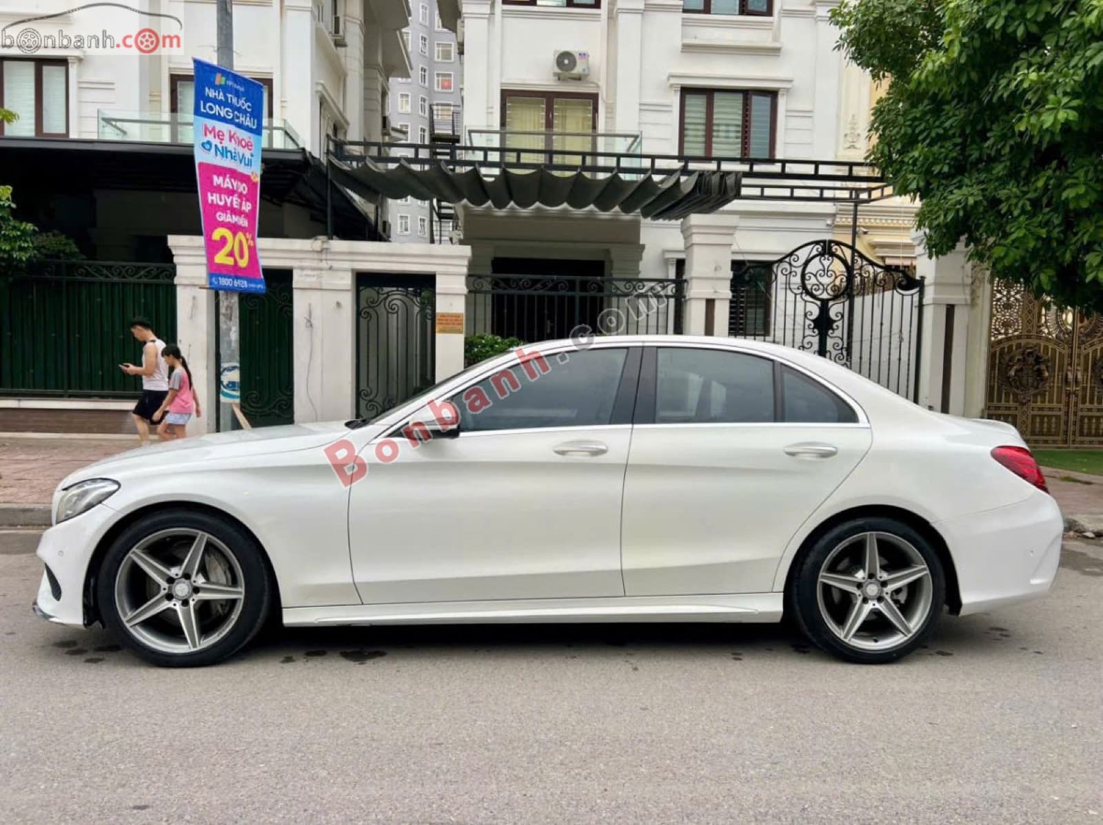 2016 Mercedes-Benz C class C300 AMG