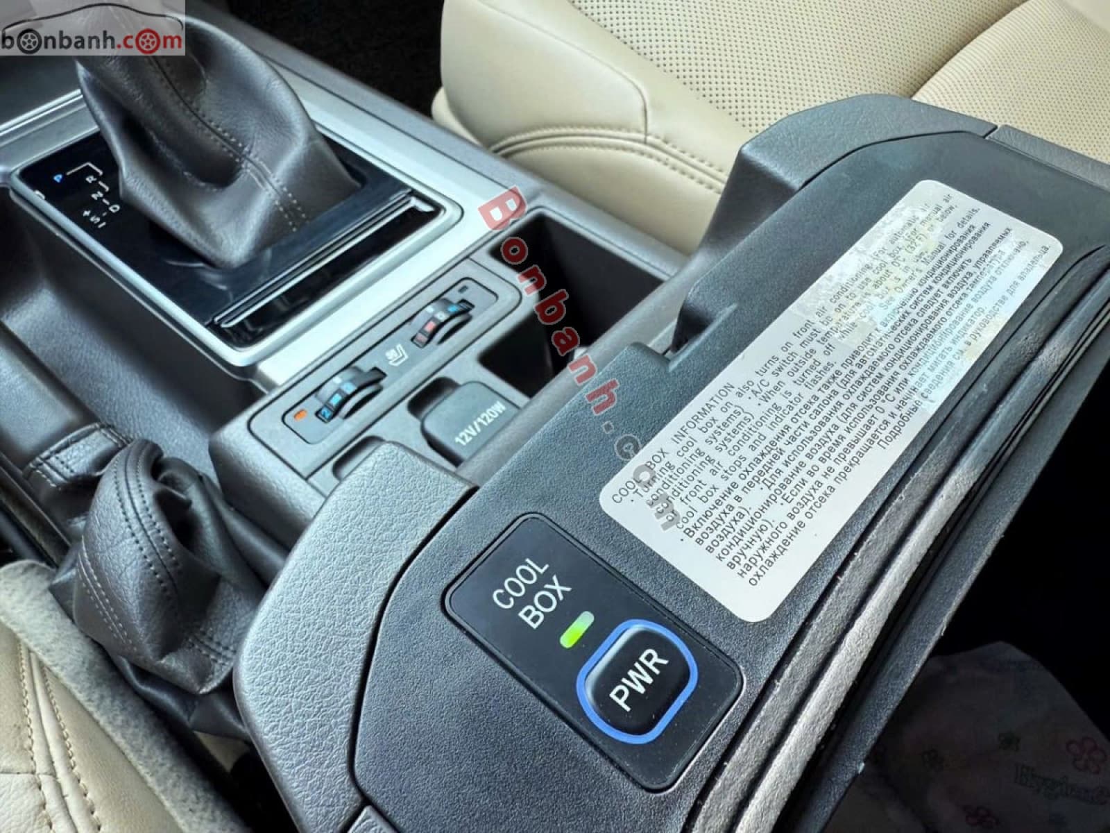 2021 Toyota Prado VX 2.7L - ảnh nhỏ 10