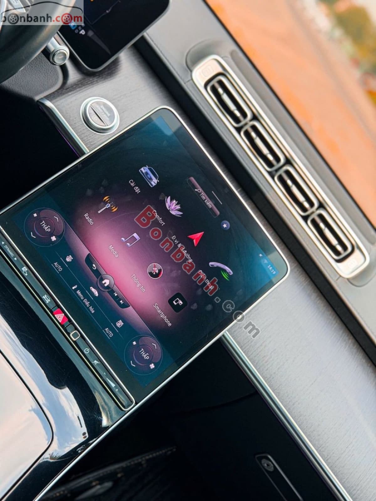 2021 Mercedes-Benz S class S450 - ảnh nhỏ 7