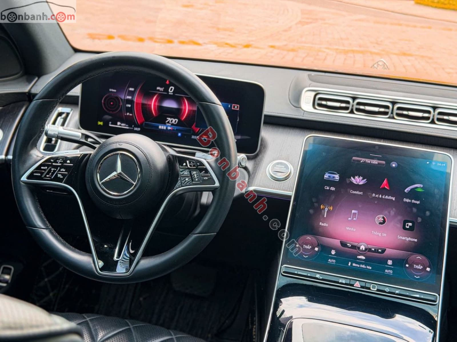 2021 Mercedes-Benz S class S450 - ảnh nhỏ 8