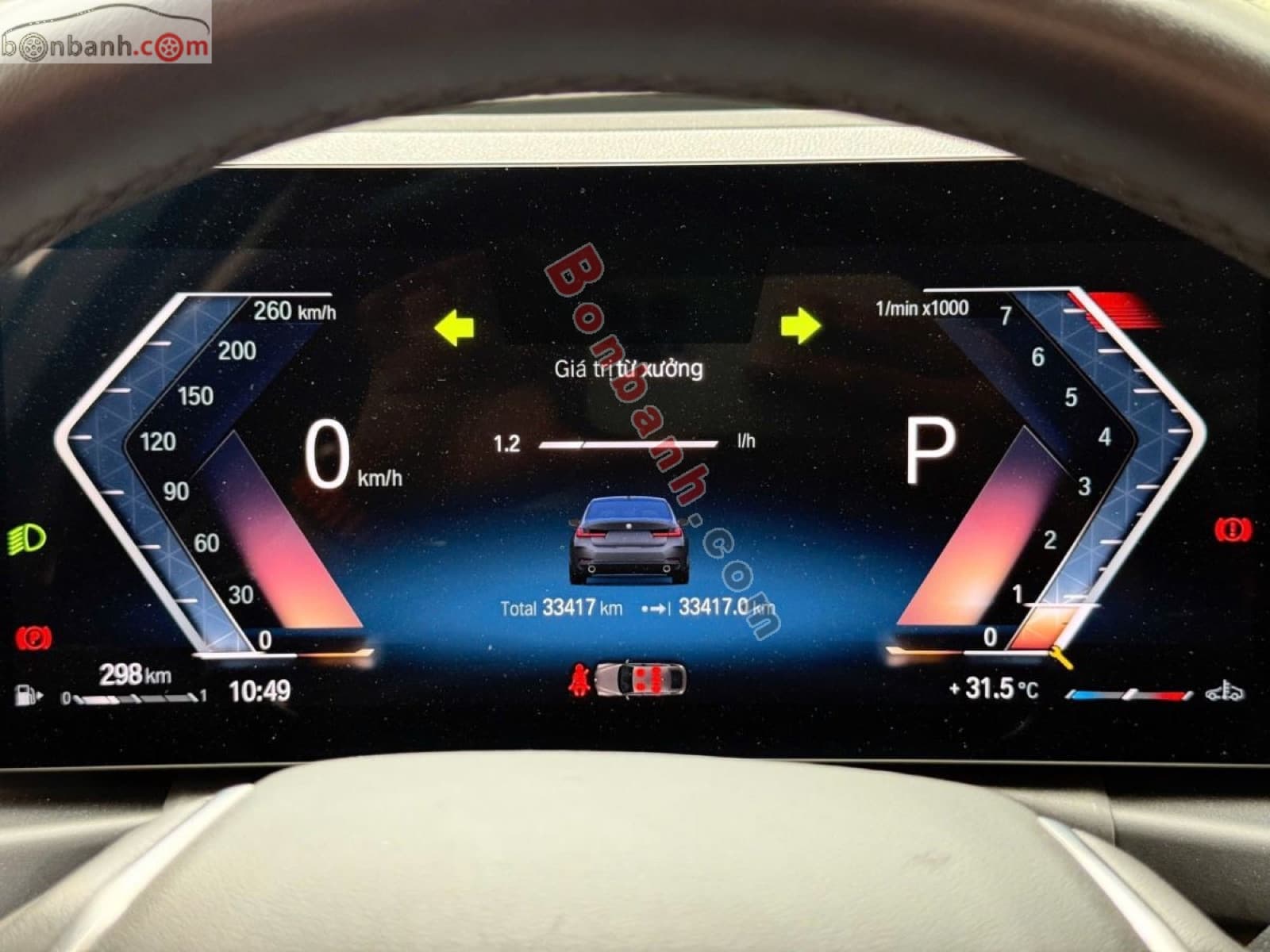 2023 BMW 3 Series 320i Sport Line - ảnh nhỏ 5