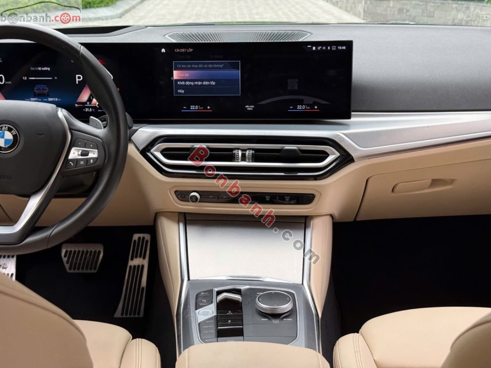 2023 BMW 3 Series 320i Sport Line - ảnh nhỏ 8