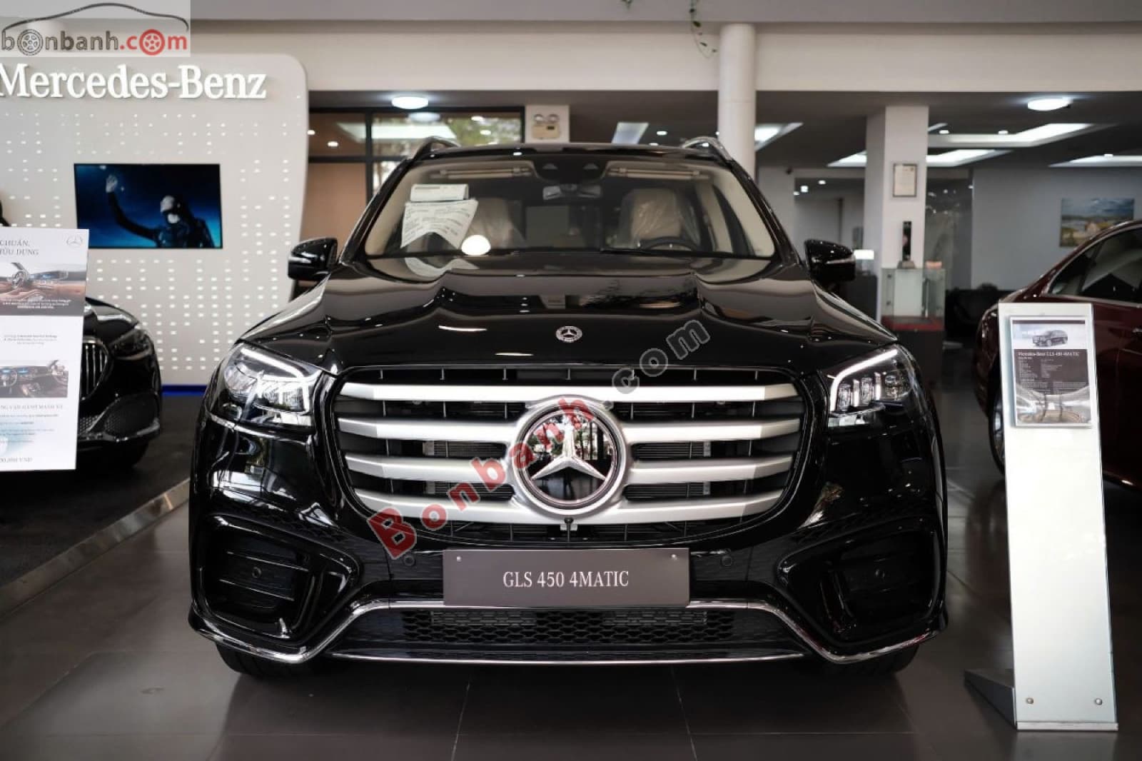 2026 Mercedes-Benz GLS 450 4Matic