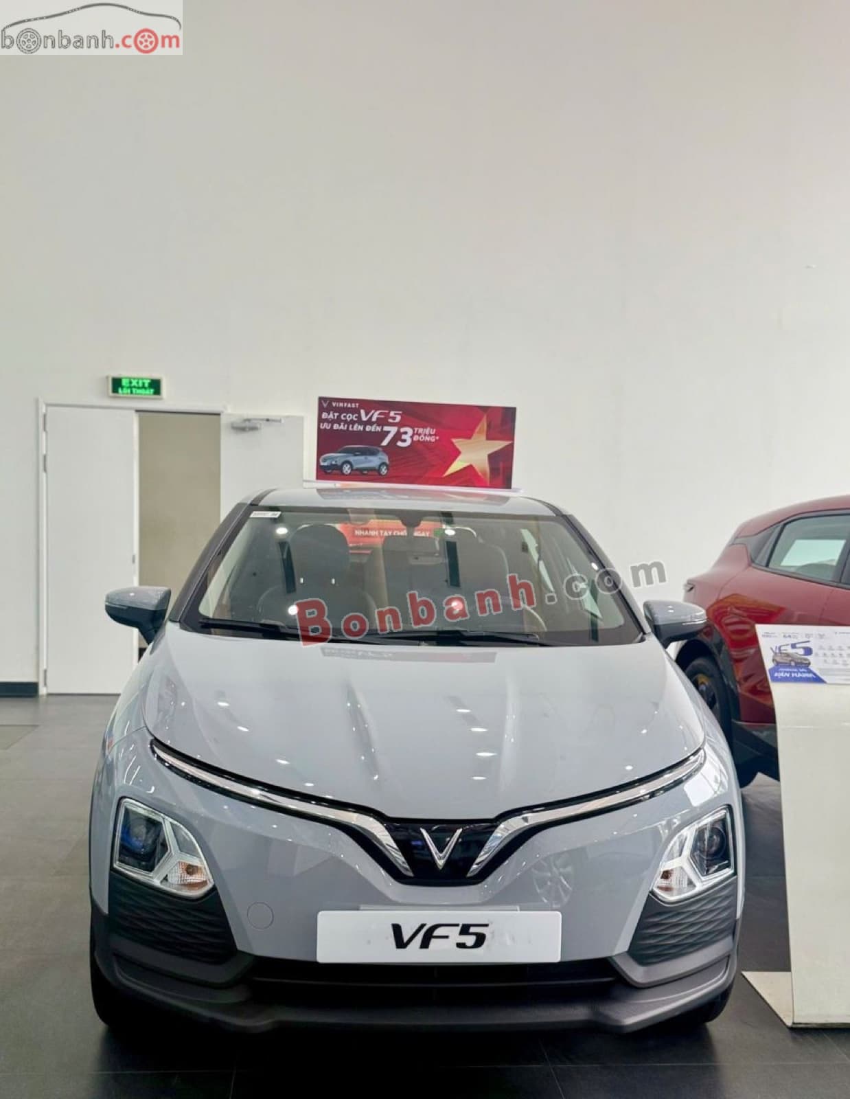 2026 VinFast VF5 Plus