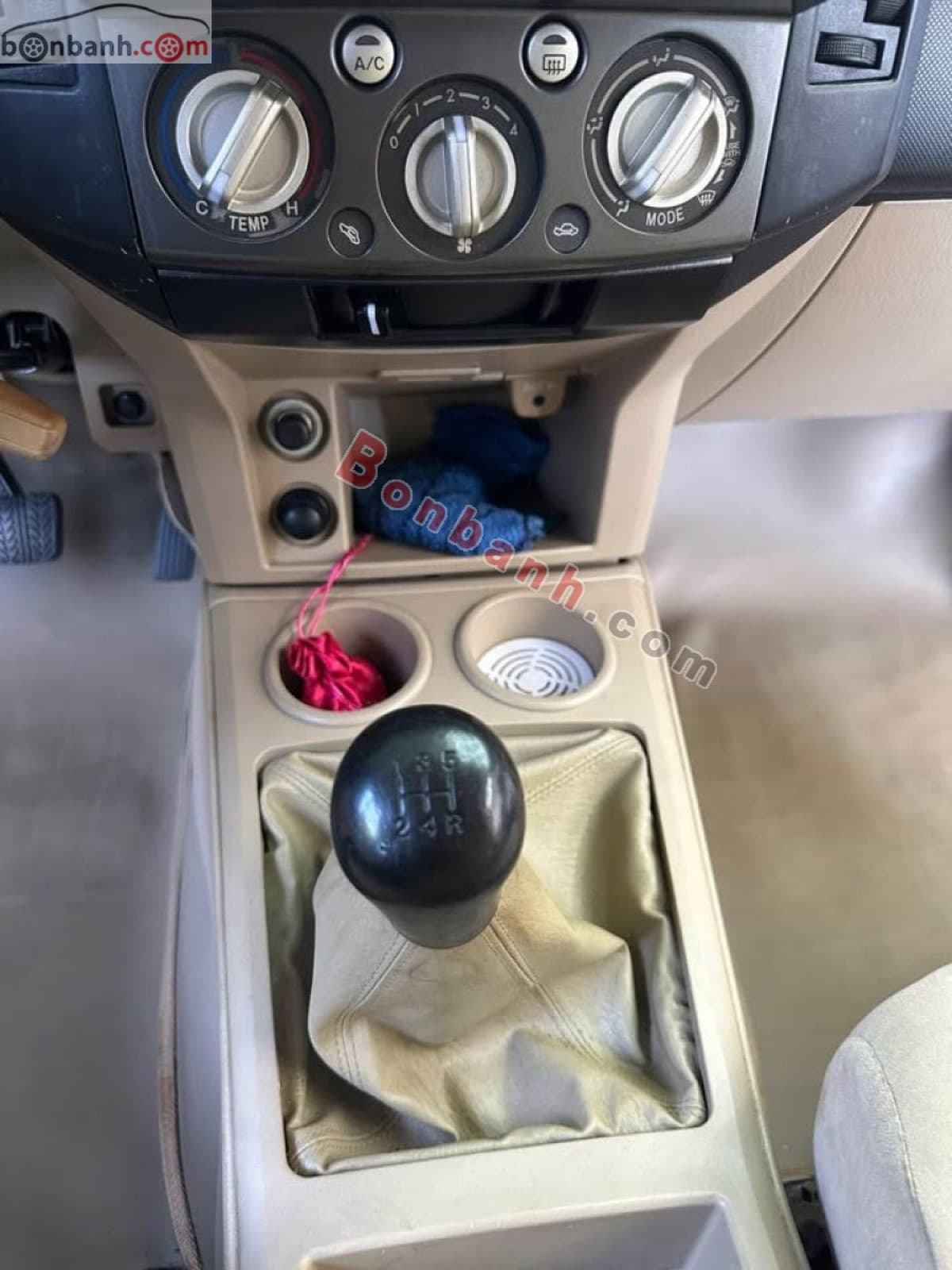 2010 Ford Everest 2.5L 4x2 MT - ảnh nhỏ 6