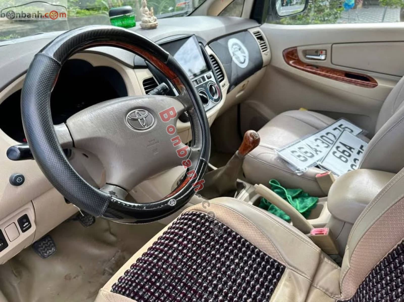 2007 Toyota Innova J - ảnh nhỏ 2