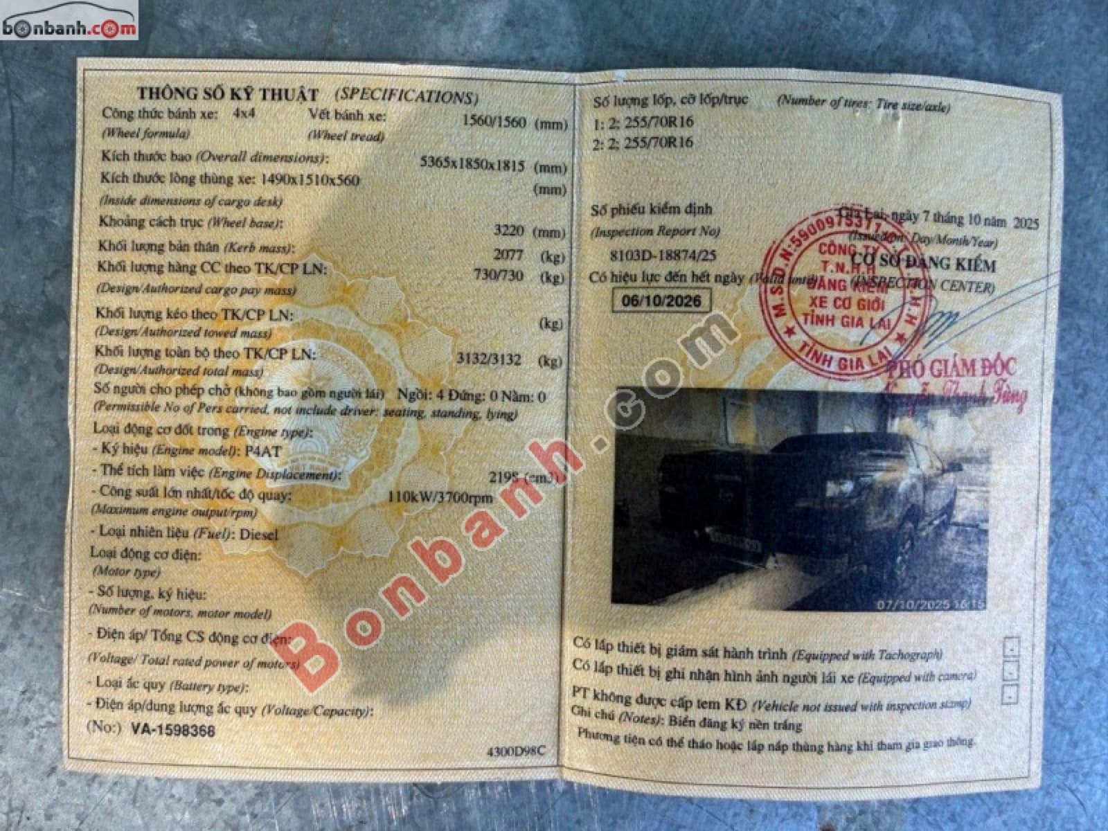 2020 Mazda BT50 Standard 2.2L 4x4 MT - ảnh nhỏ 9