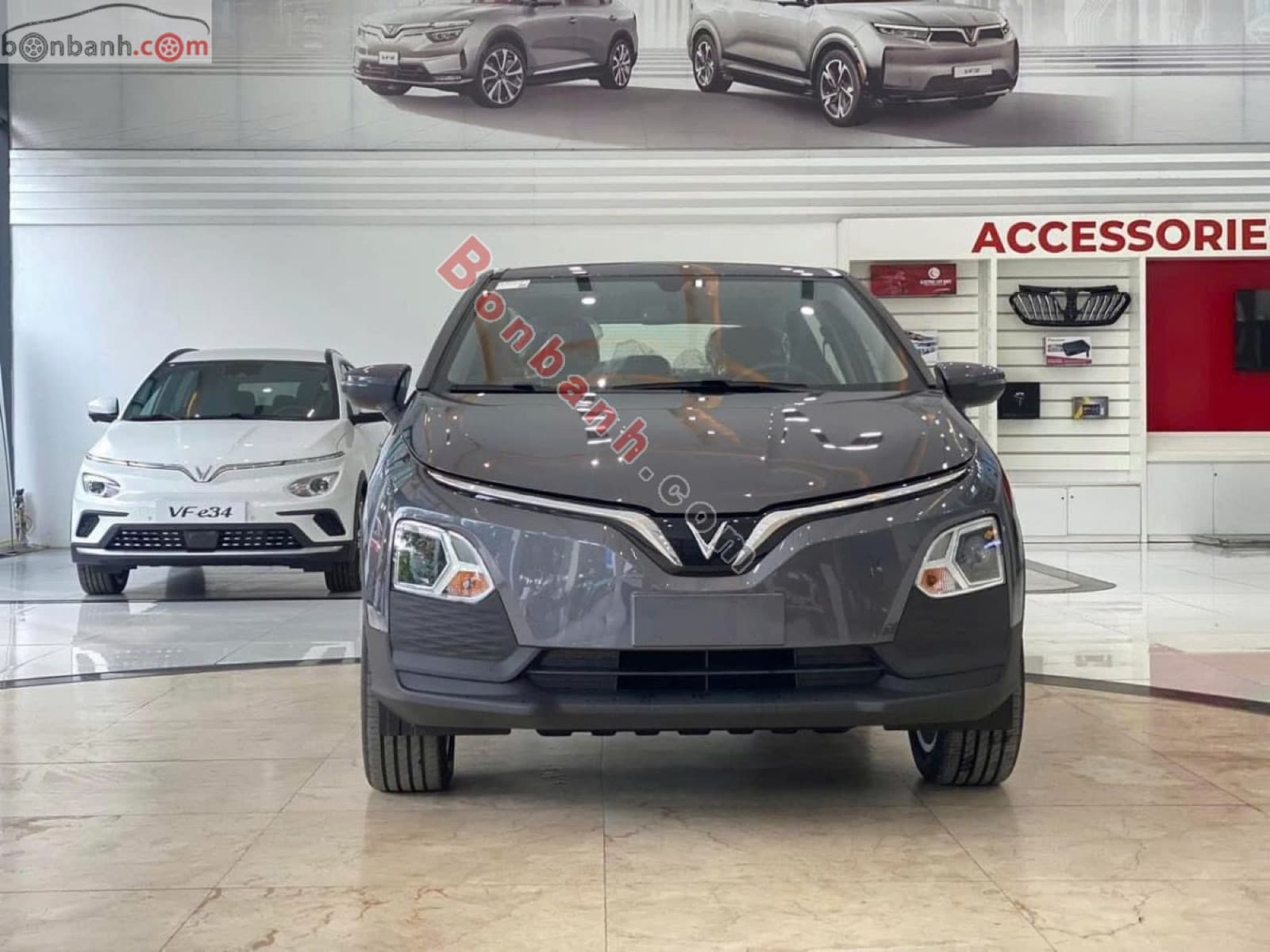 2026 VinFast VF5 Plus