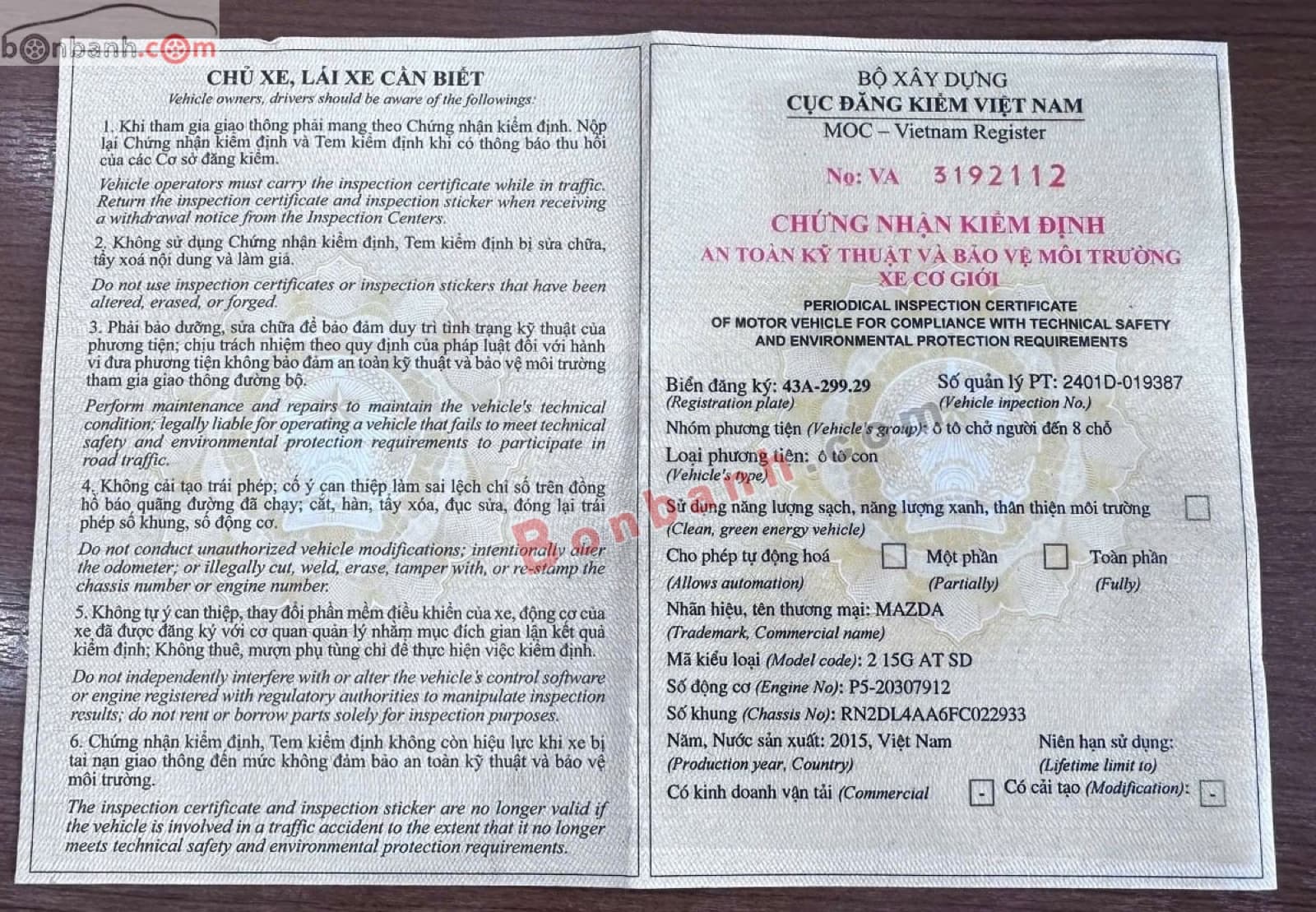 2015 Mazda 2 1.5 AT - ảnh nhỏ 9