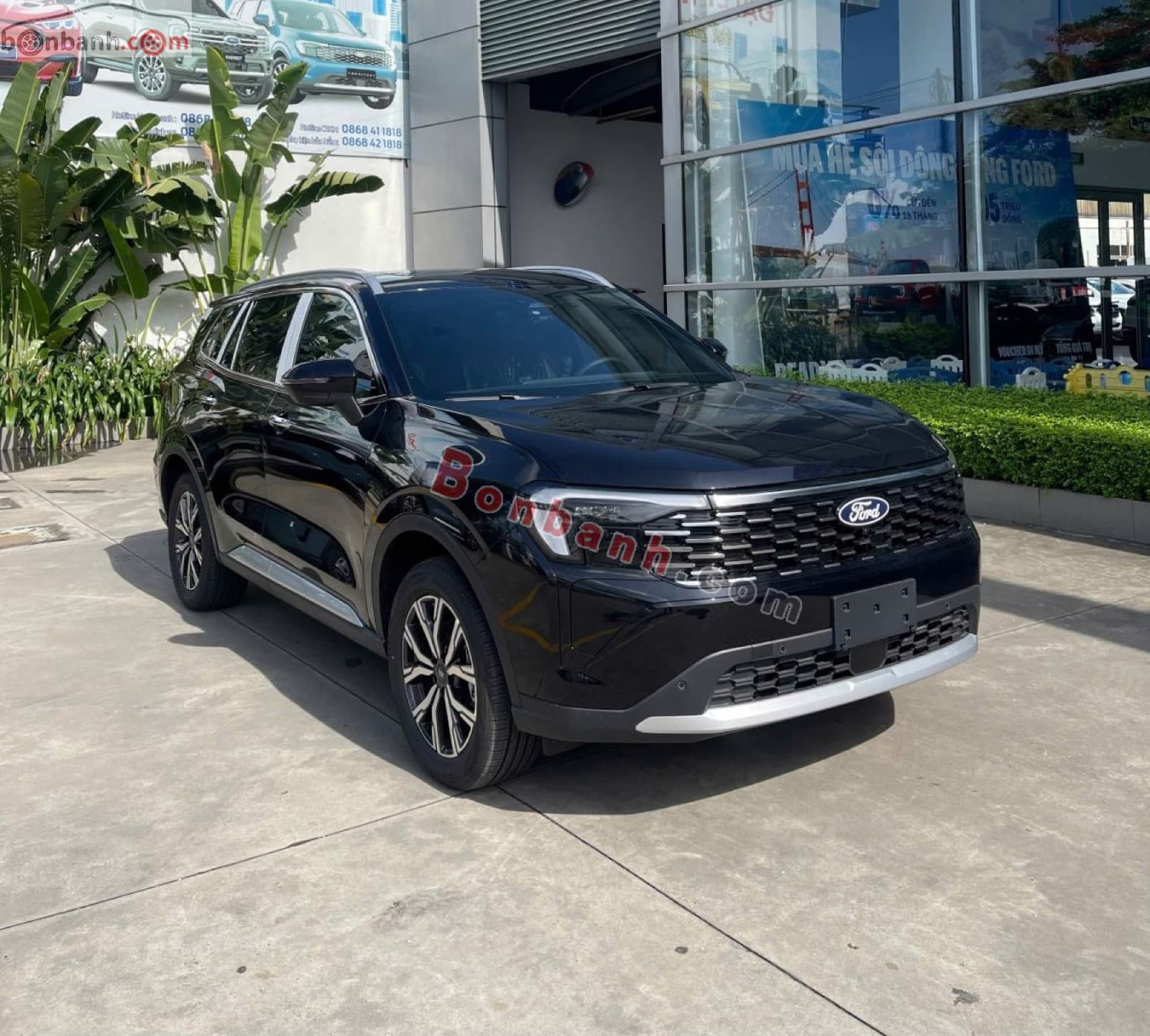 2026 Ford Territory Trend 1.5 AT