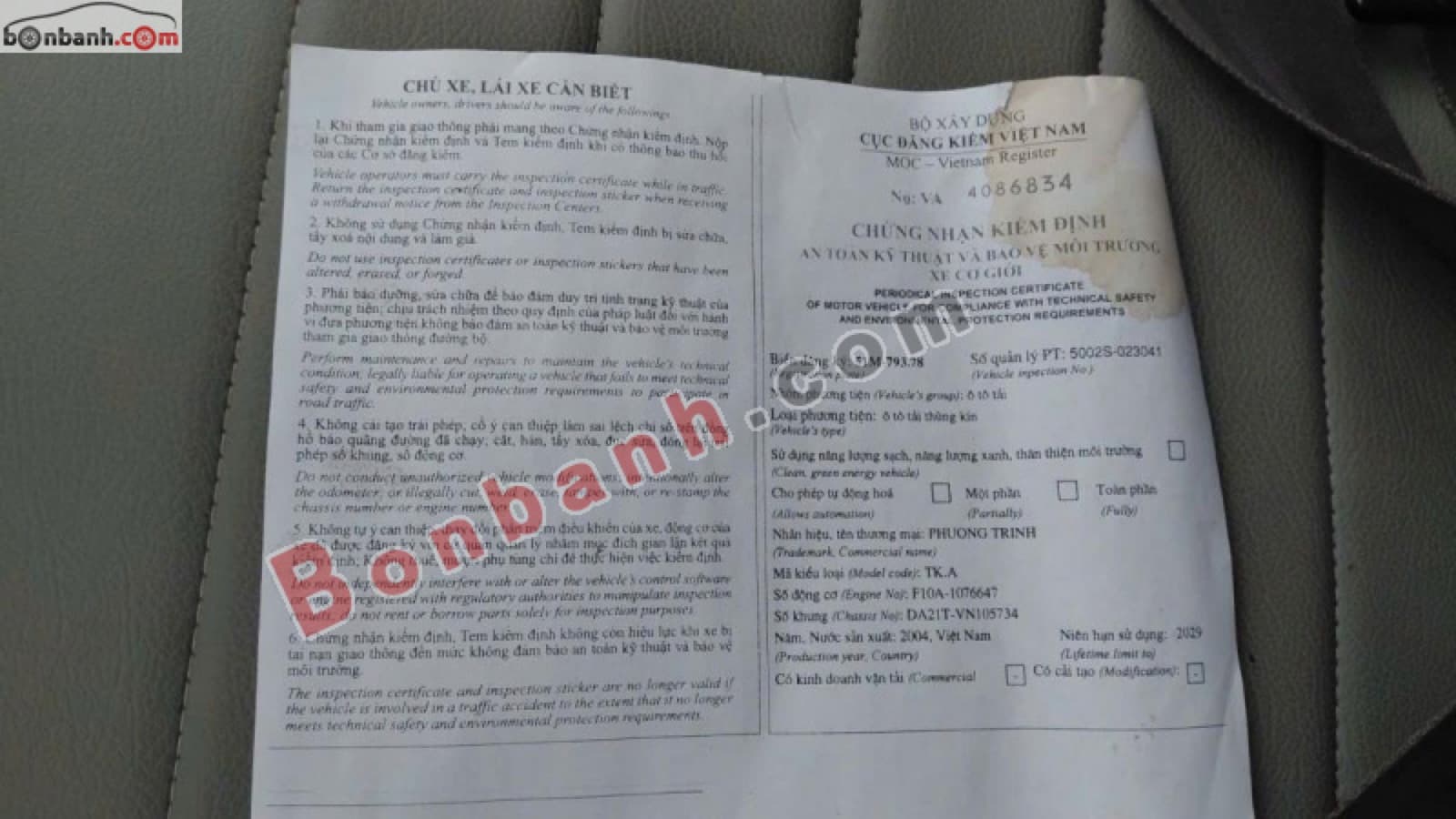 2004 Suzuki Carry Tải - ảnh nhỏ 8