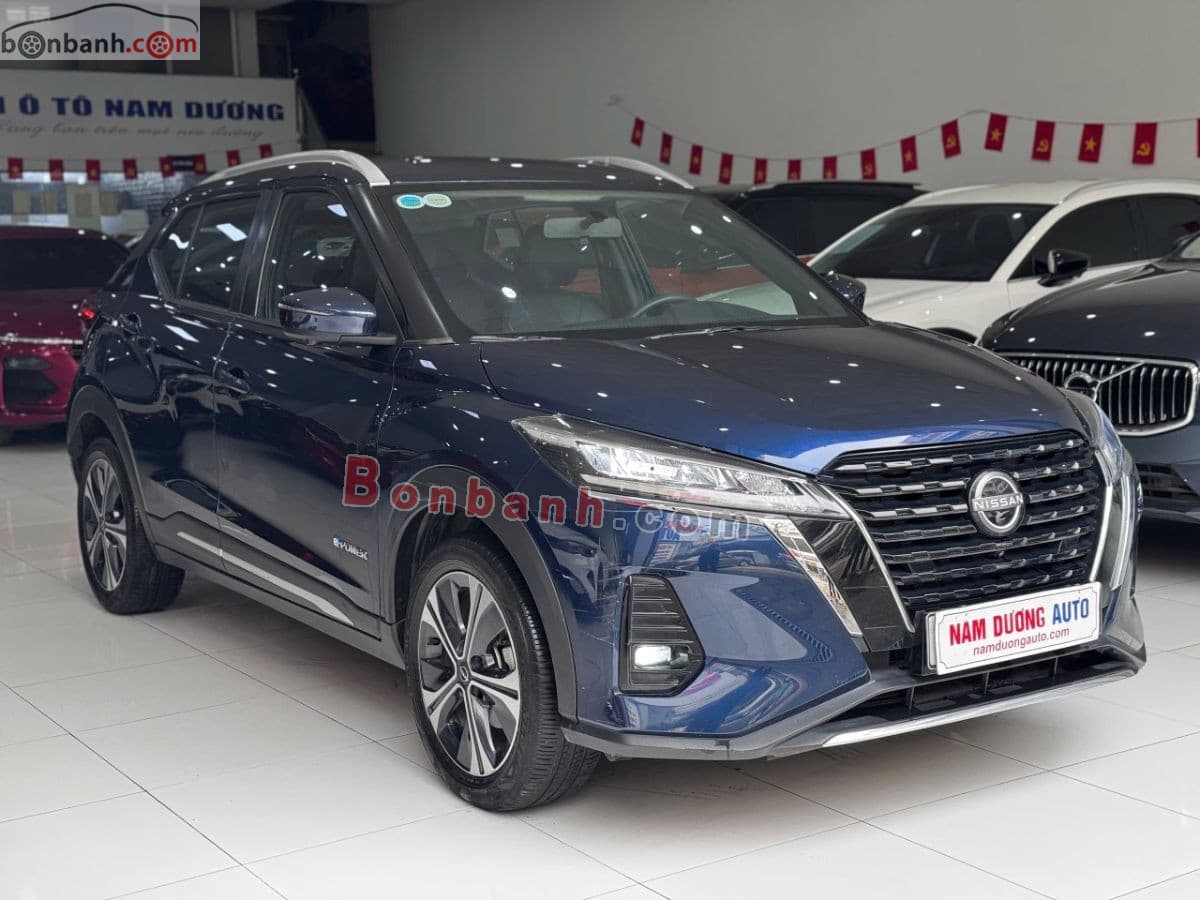 2023 Nissan Kicks e-Power V
