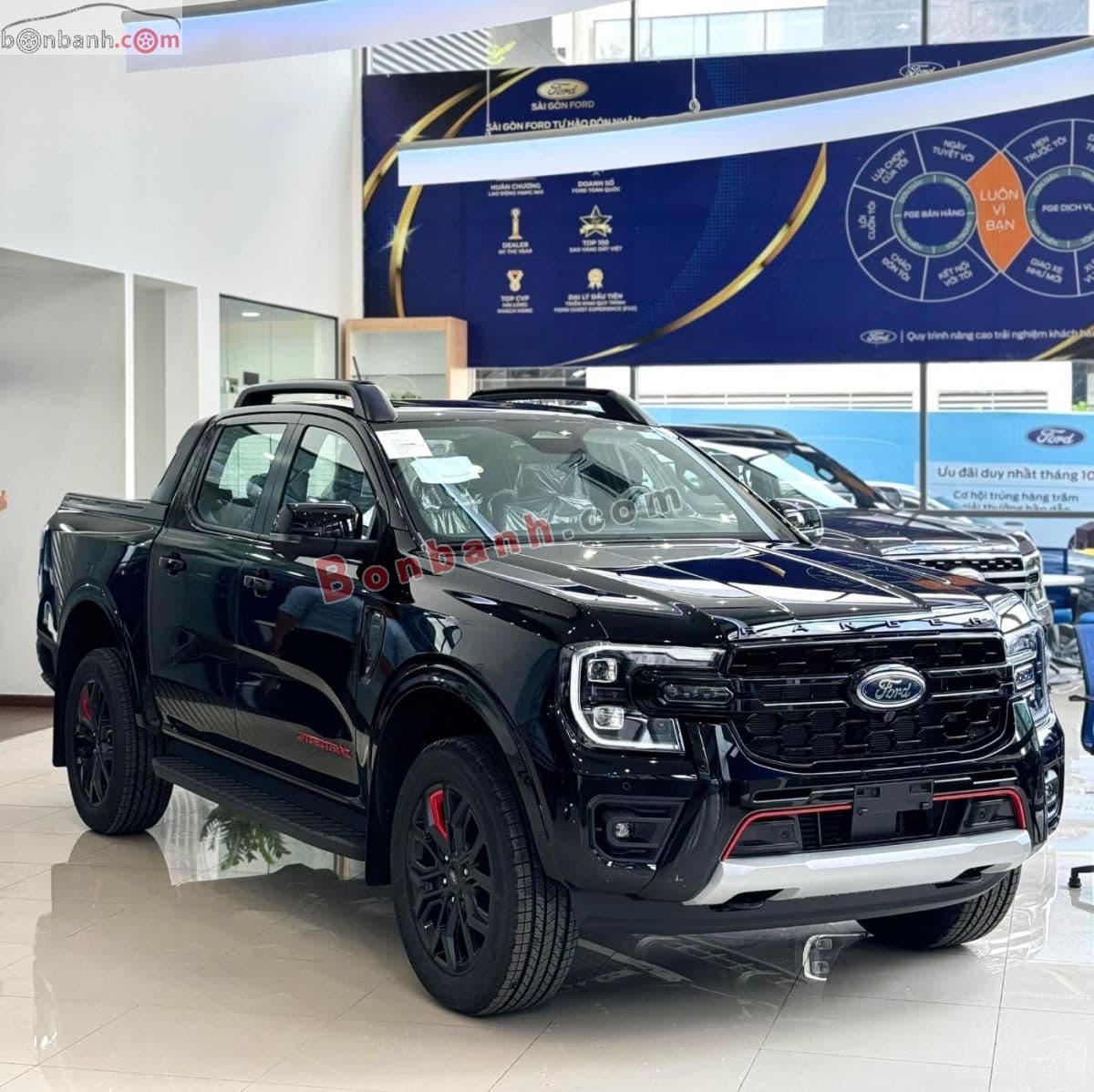 2026 Ford Ranger Stormtrak 2.0L 4x4 AT