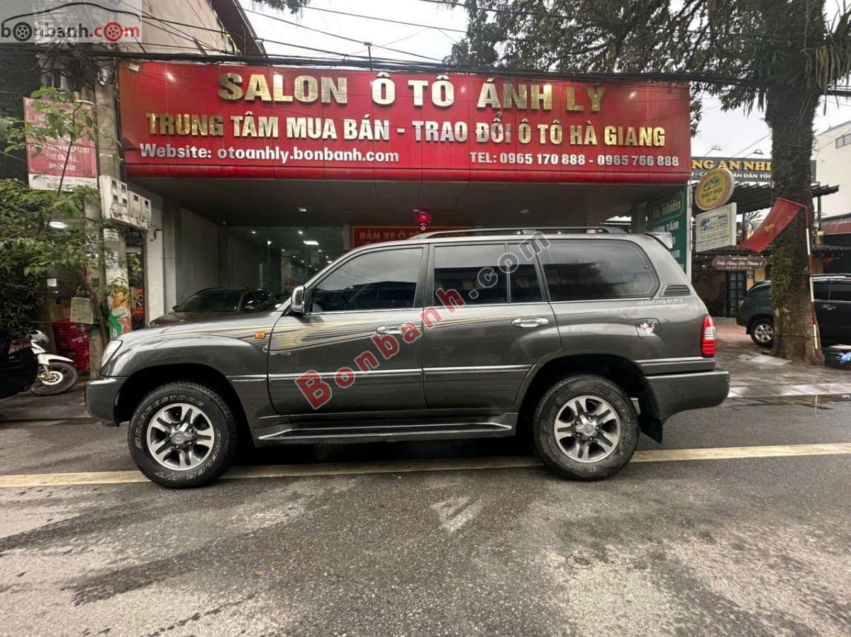 2007 Toyota Land Cruiser GX 4.5