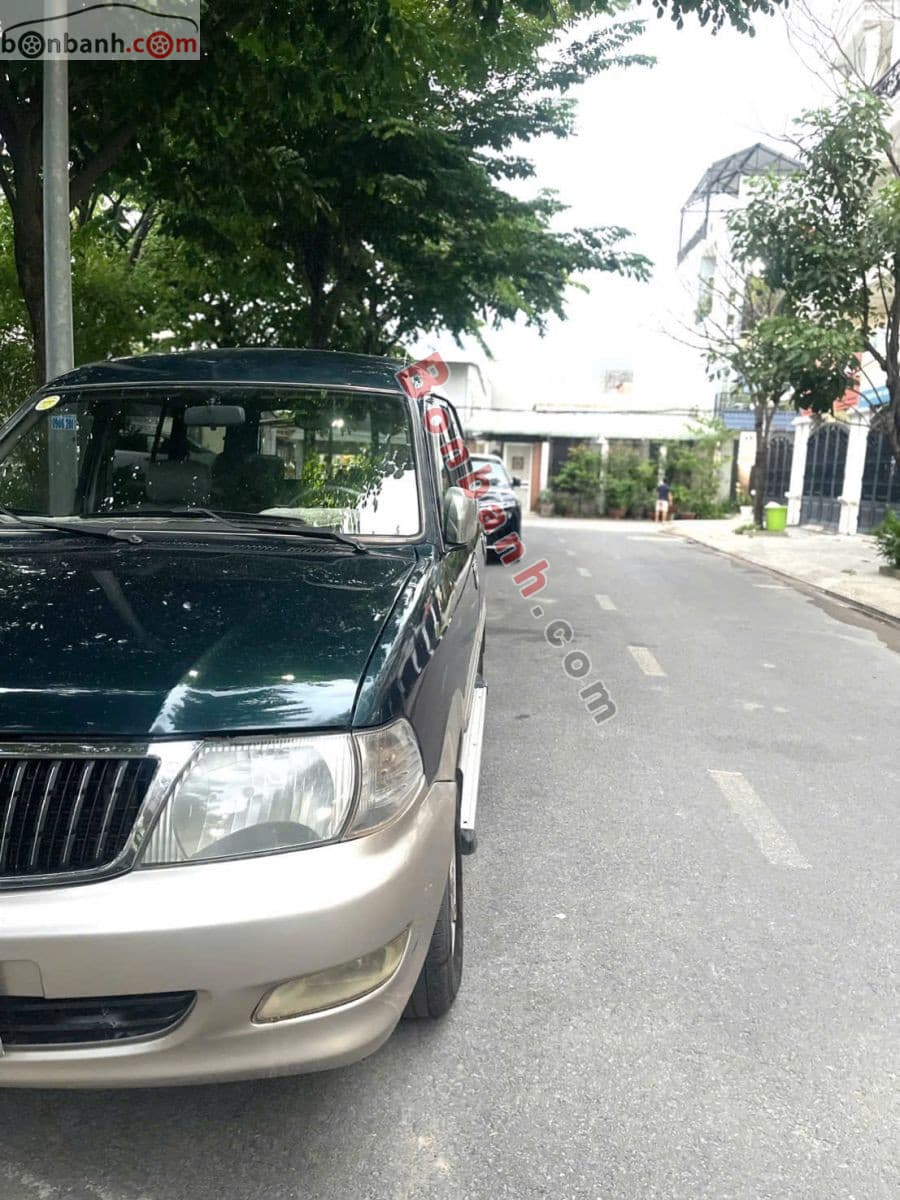 2005 Toyota Zace GL