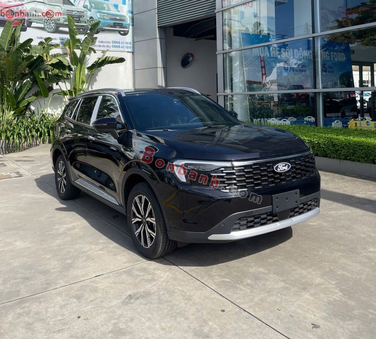 2026 Ford Territory Trend 1.5 AT