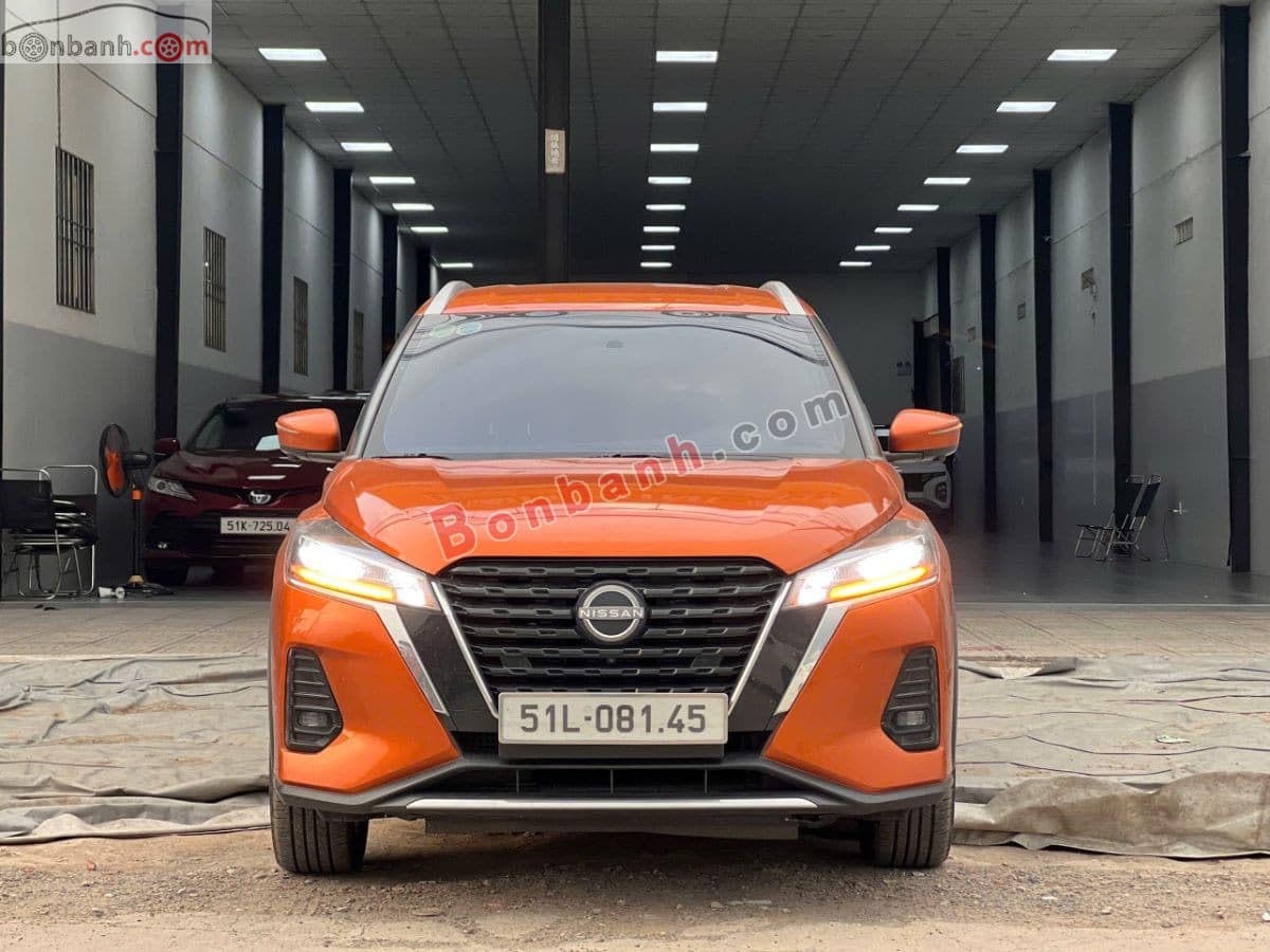 2023 Nissan Kicks e-Power V