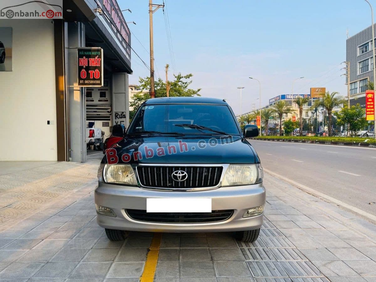 2005 Toyota Zace GL