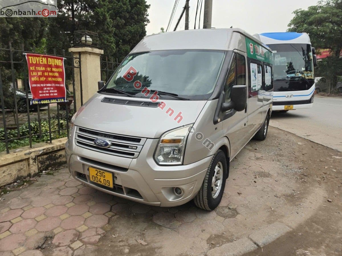 2015 Ford Transit Van