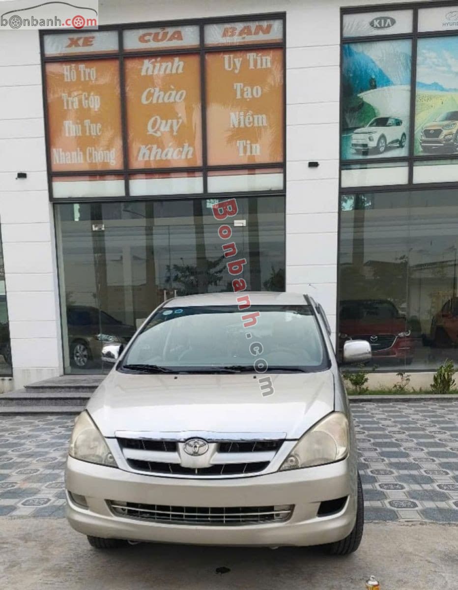 2008 Toyota Innova G