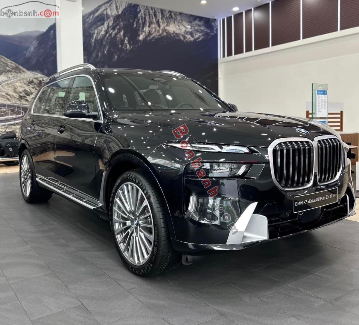 2025 BMW X7 xDrive40i