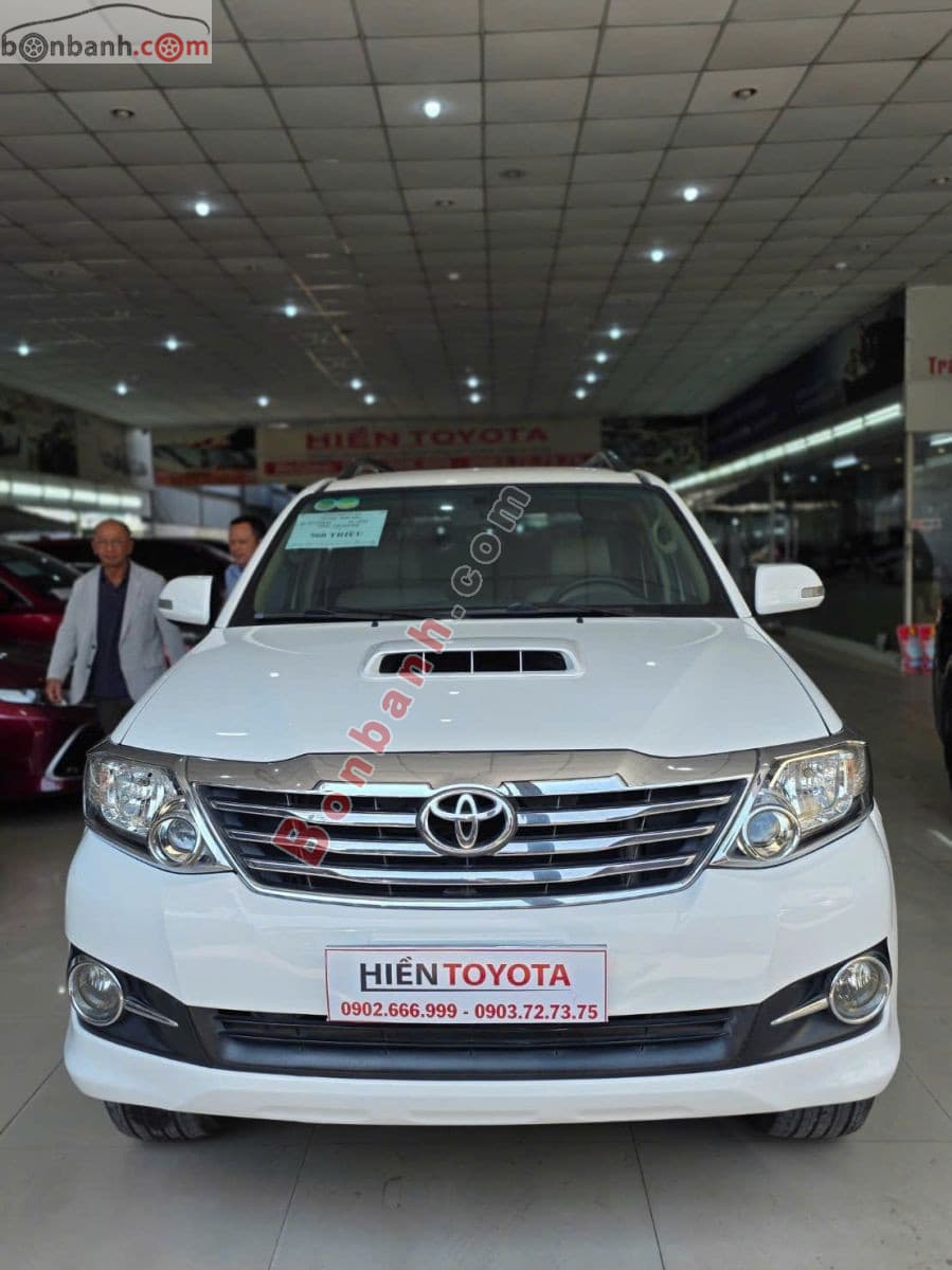 2016 Toyota Fortuner 2.5G